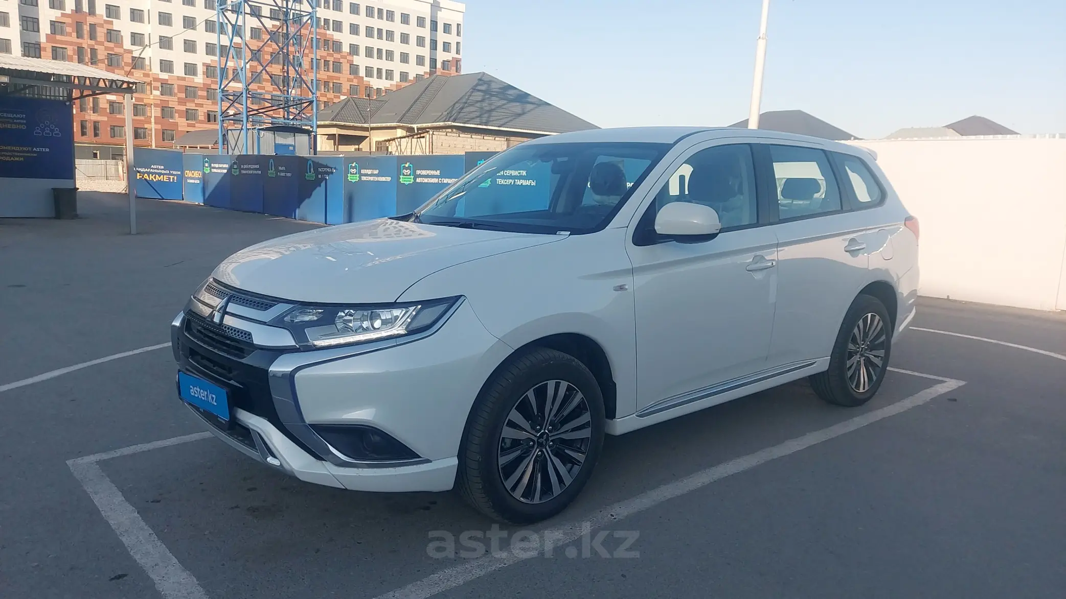 Mitsubishi Outlander 2022