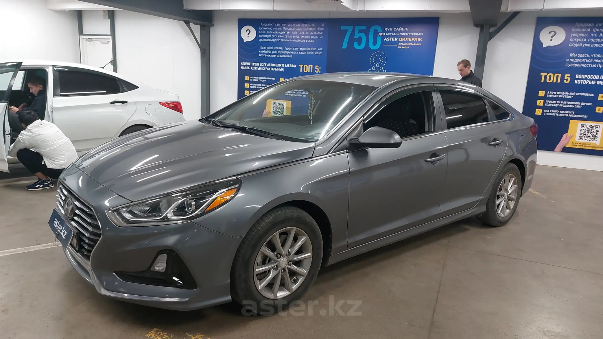 Hyundai Sonata 2018