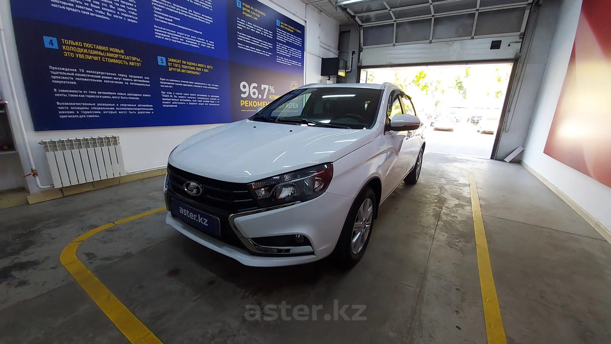 LADA (ВАЗ) Vesta 2022