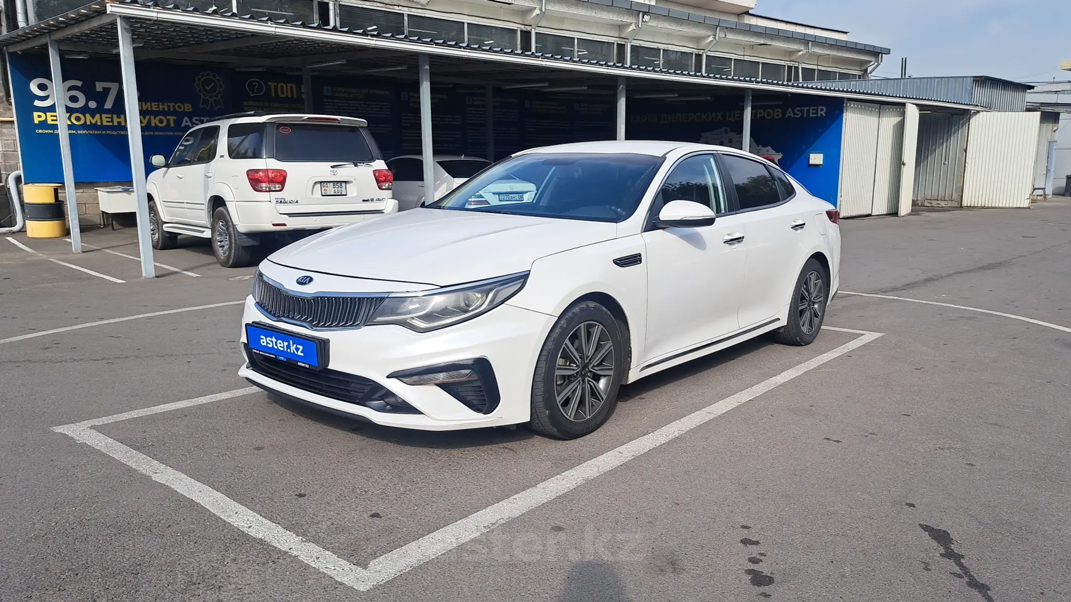 Kia K5 2019