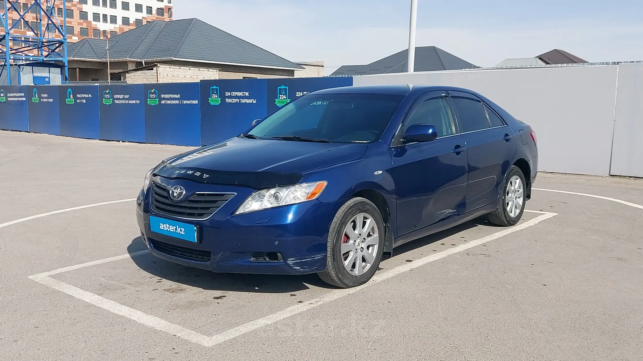 Toyota Camry 2008