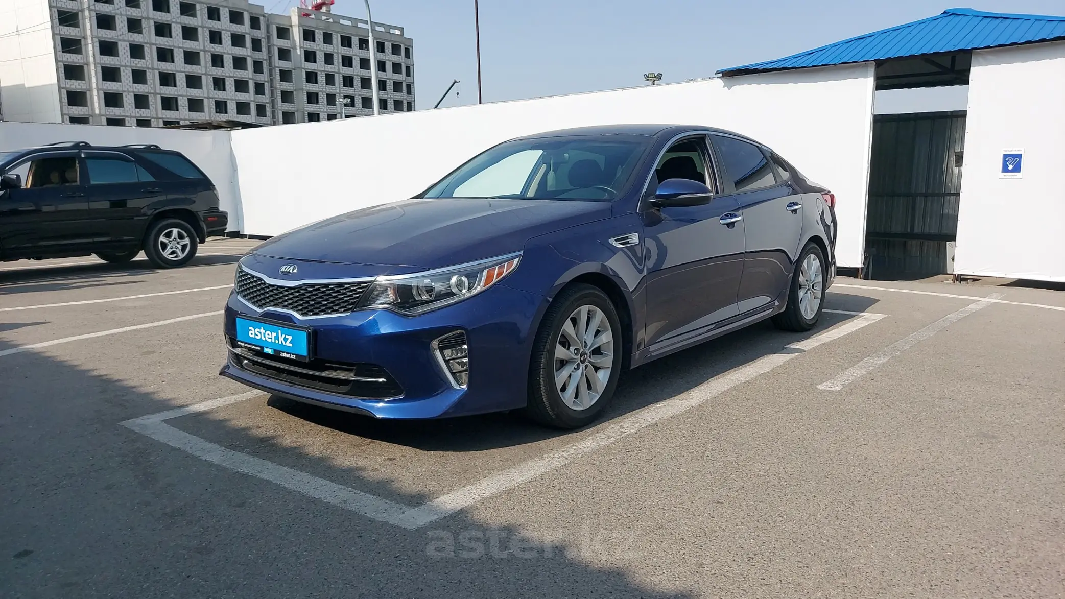 Kia Optima 2017