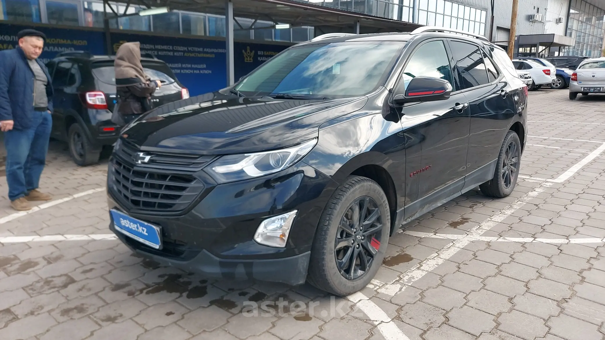 Chevrolet Equinox 2021