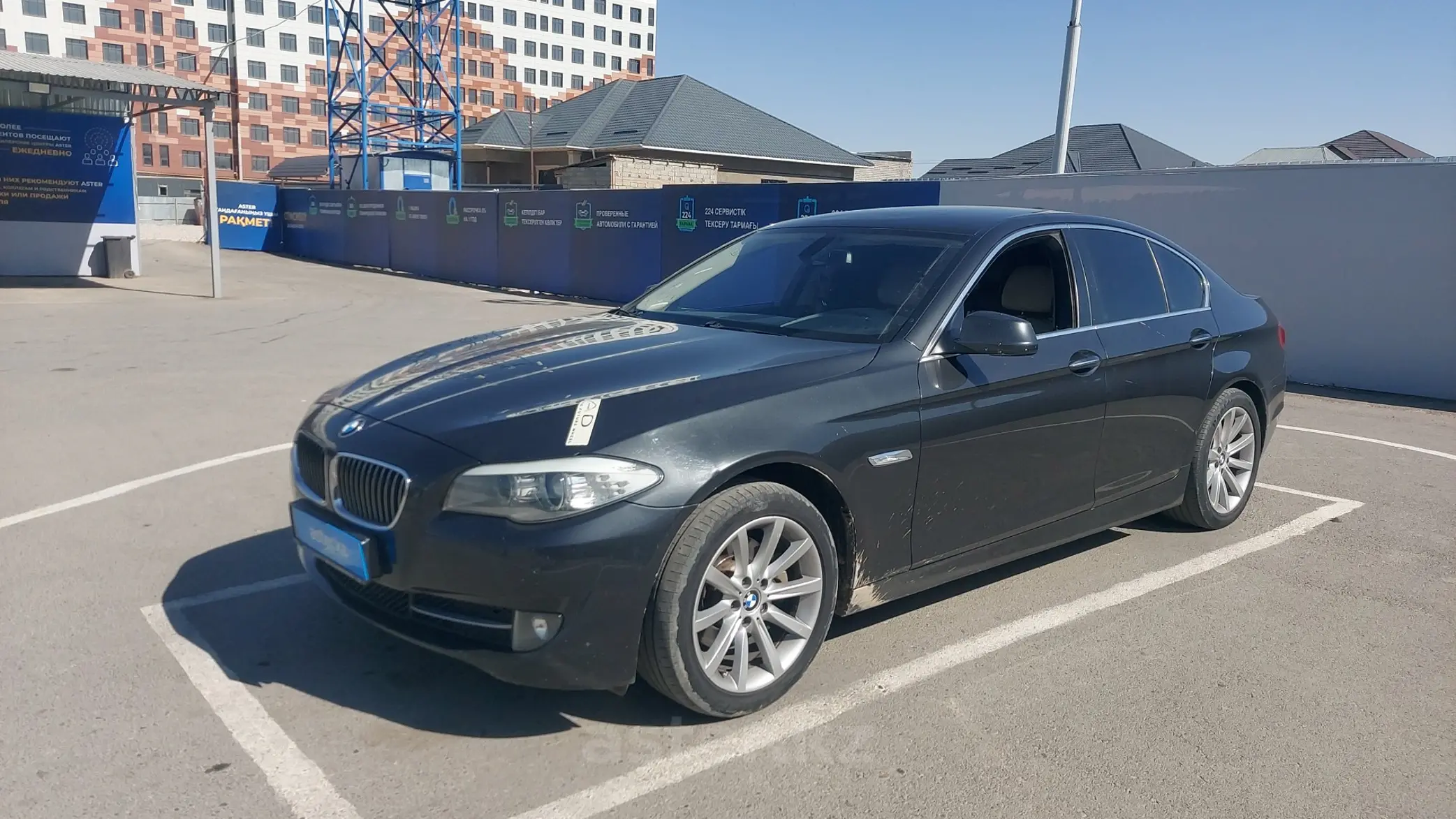 BMW 5 серии 2012