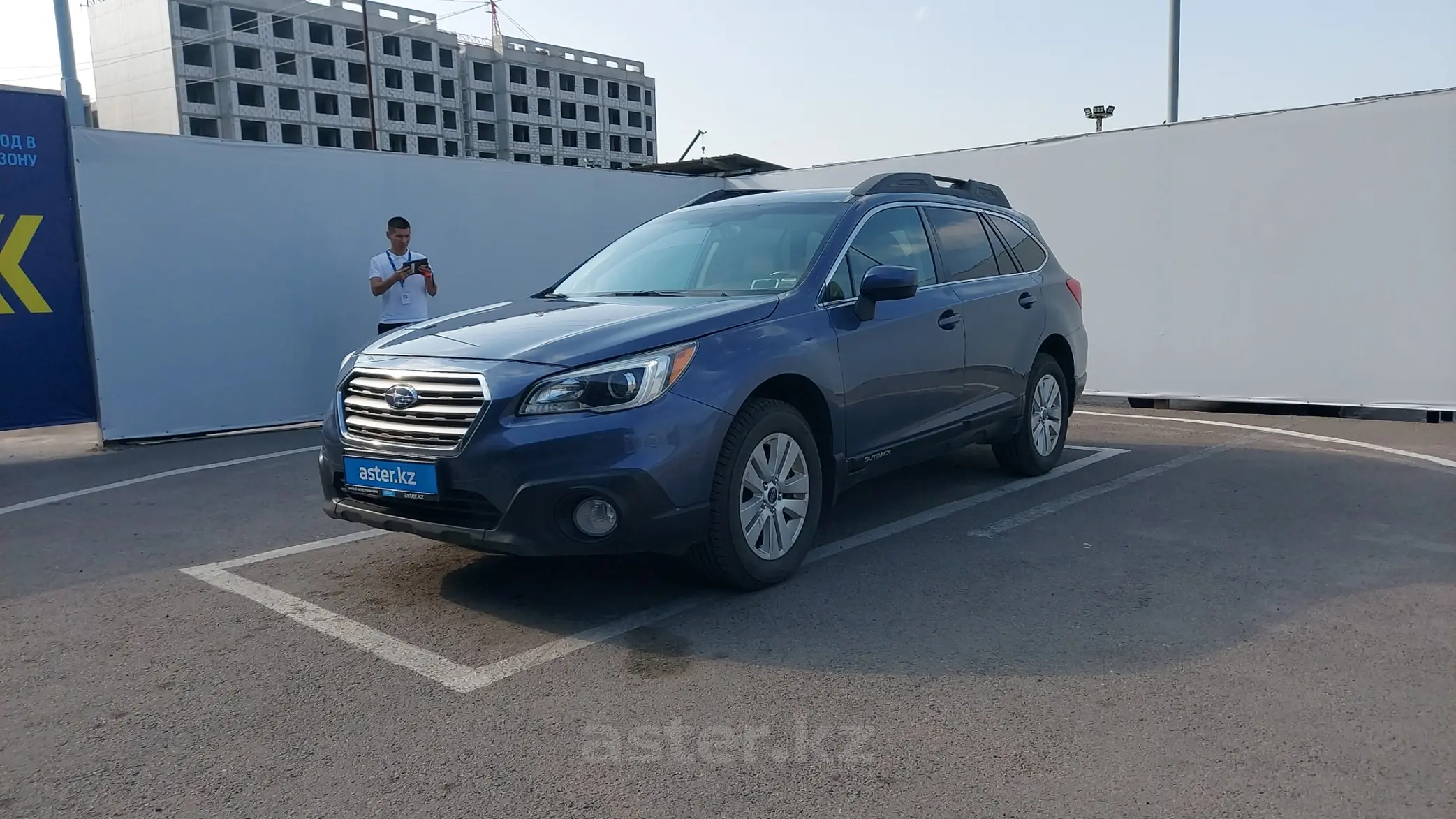 Subaru Outback 2015