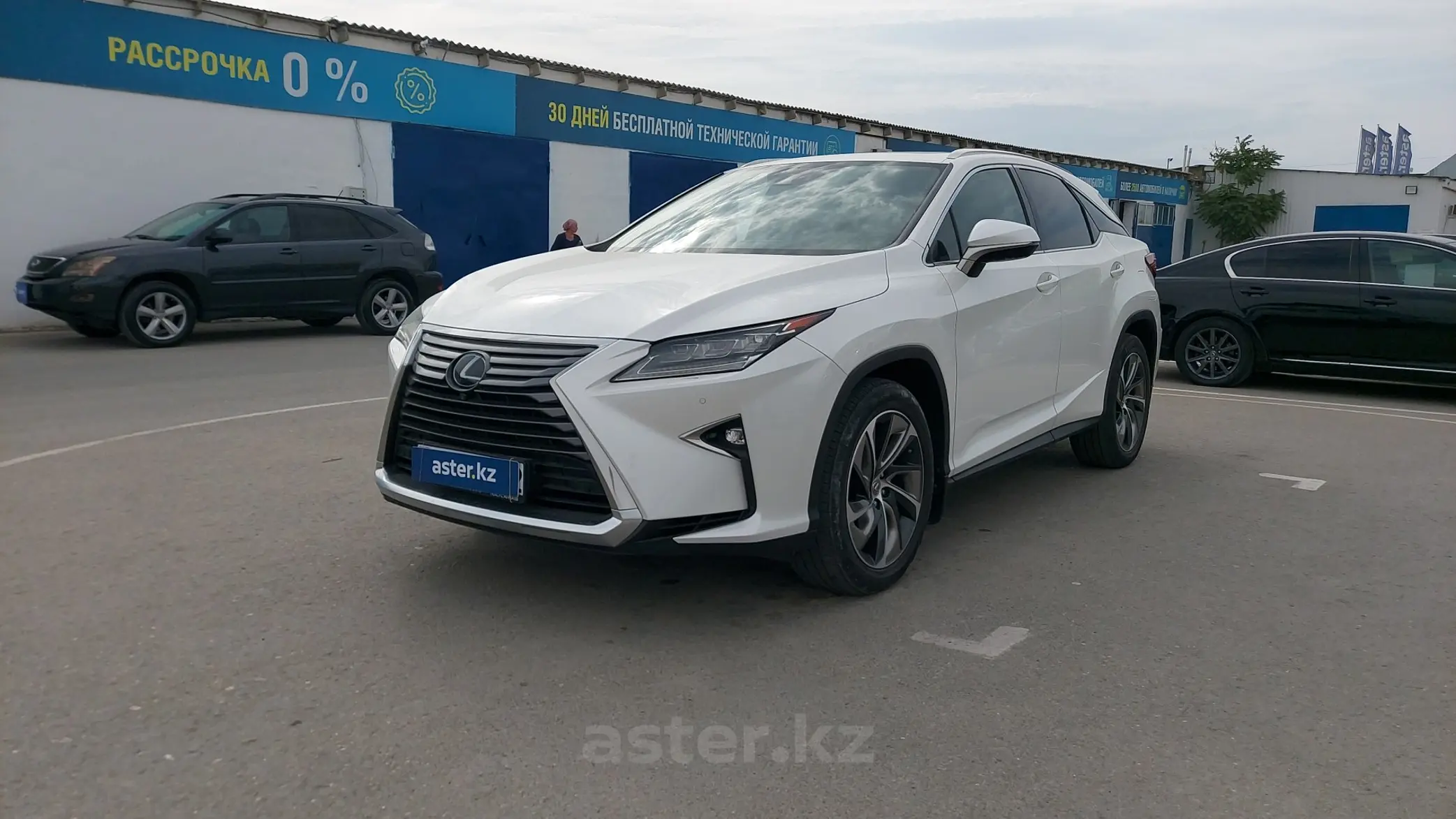 Lexus RX 2017