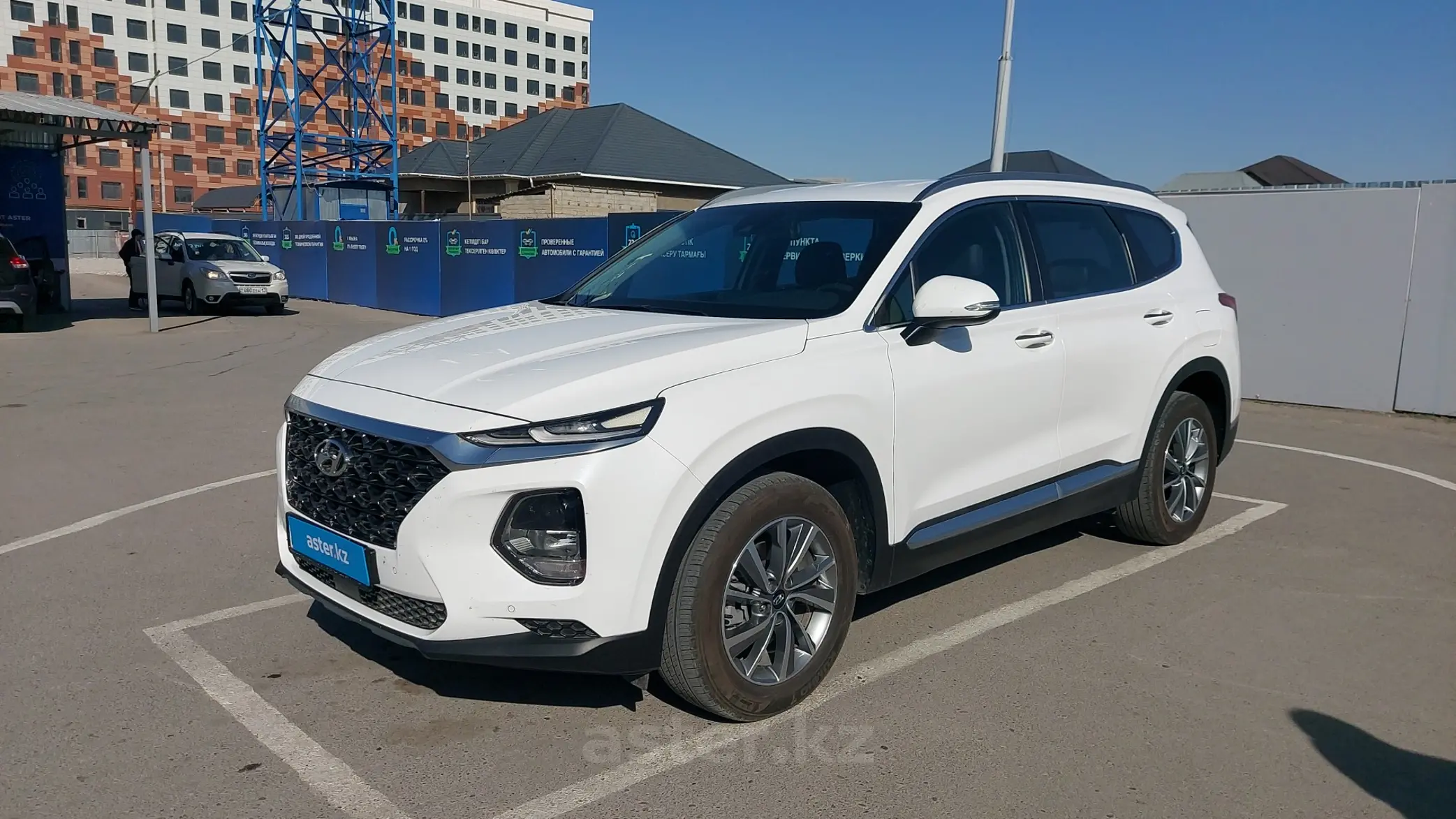 Hyundai Santa Fe 2020