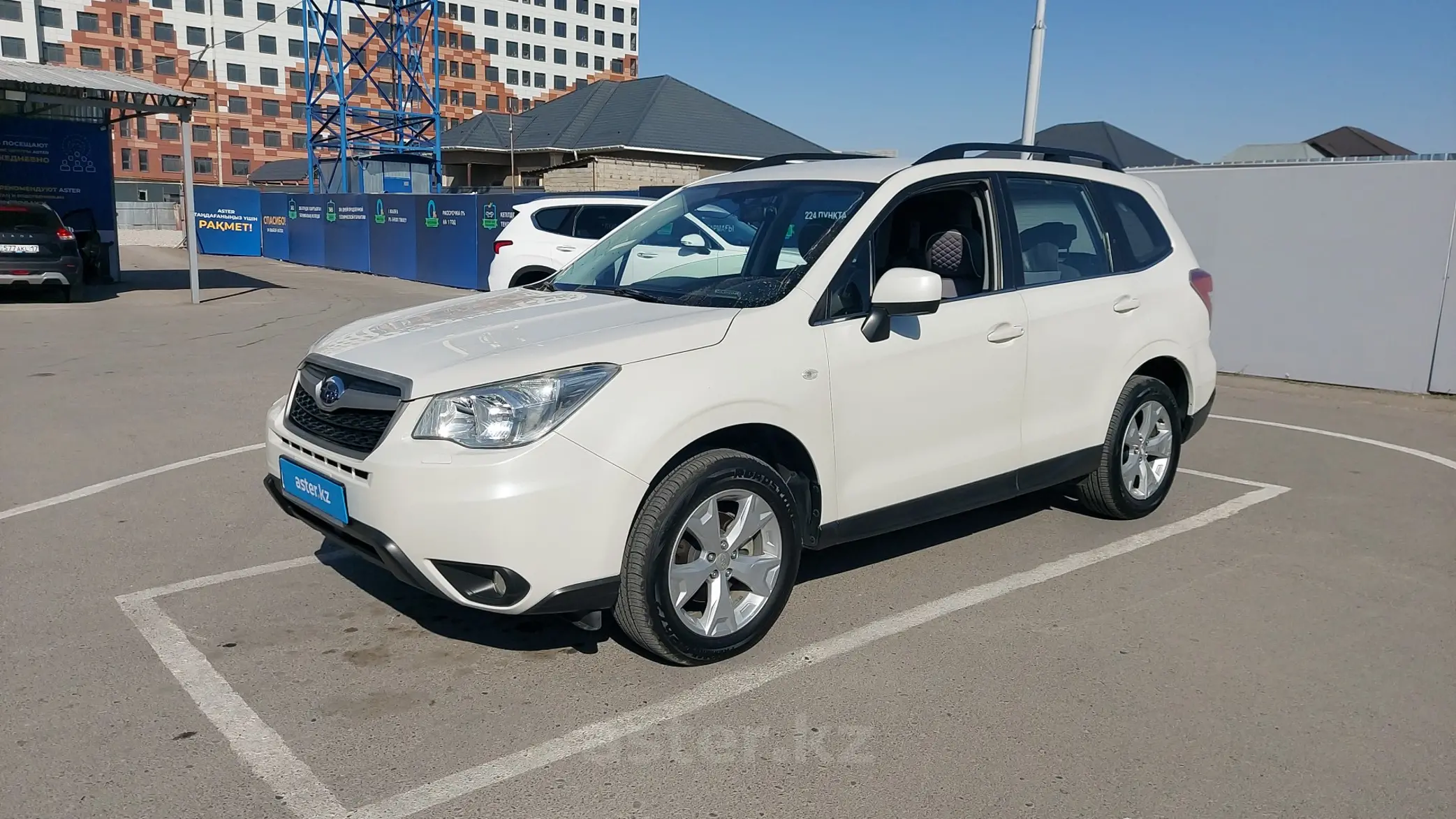 Subaru Forester 2013