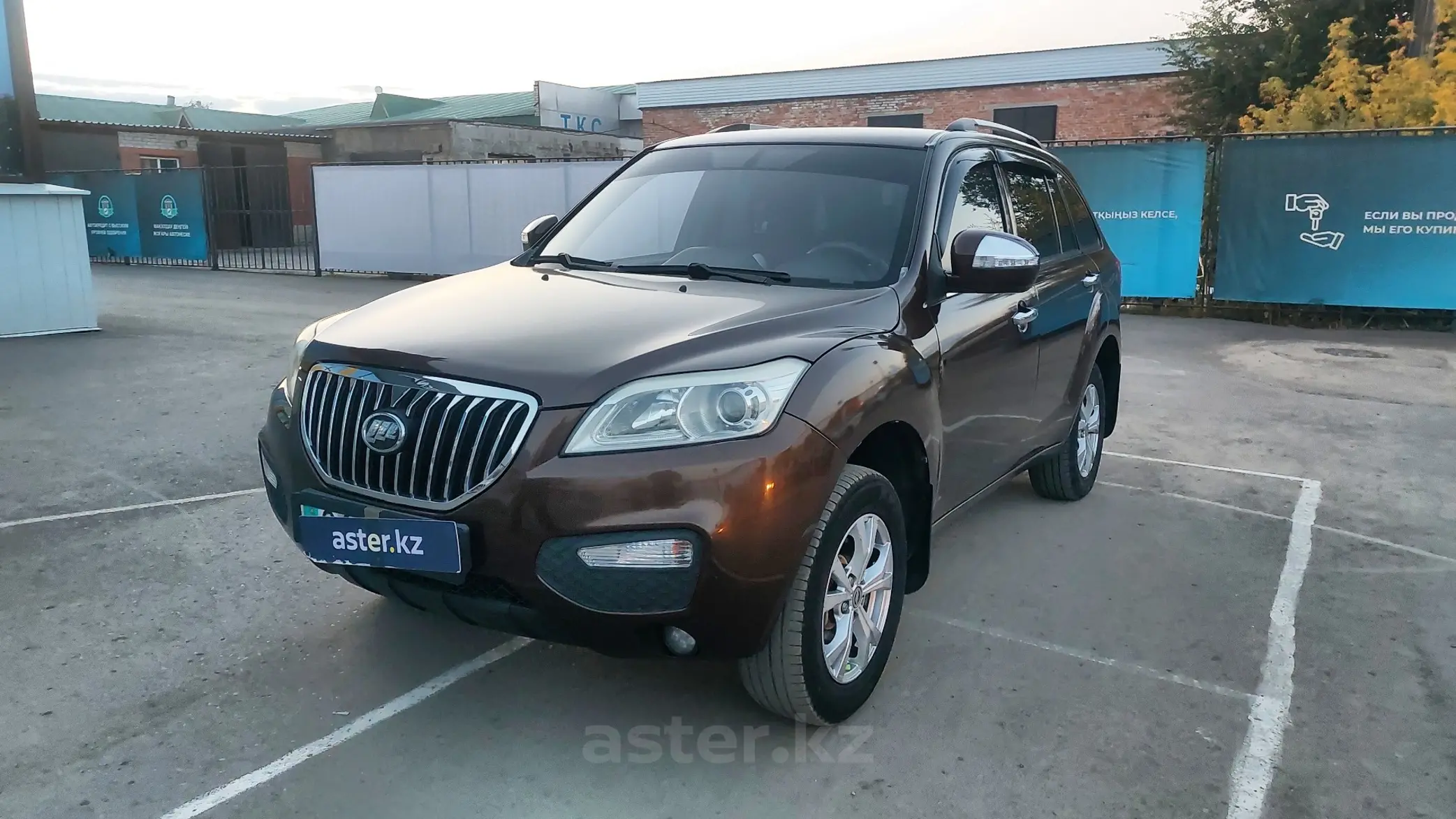 Lifan X60 2016