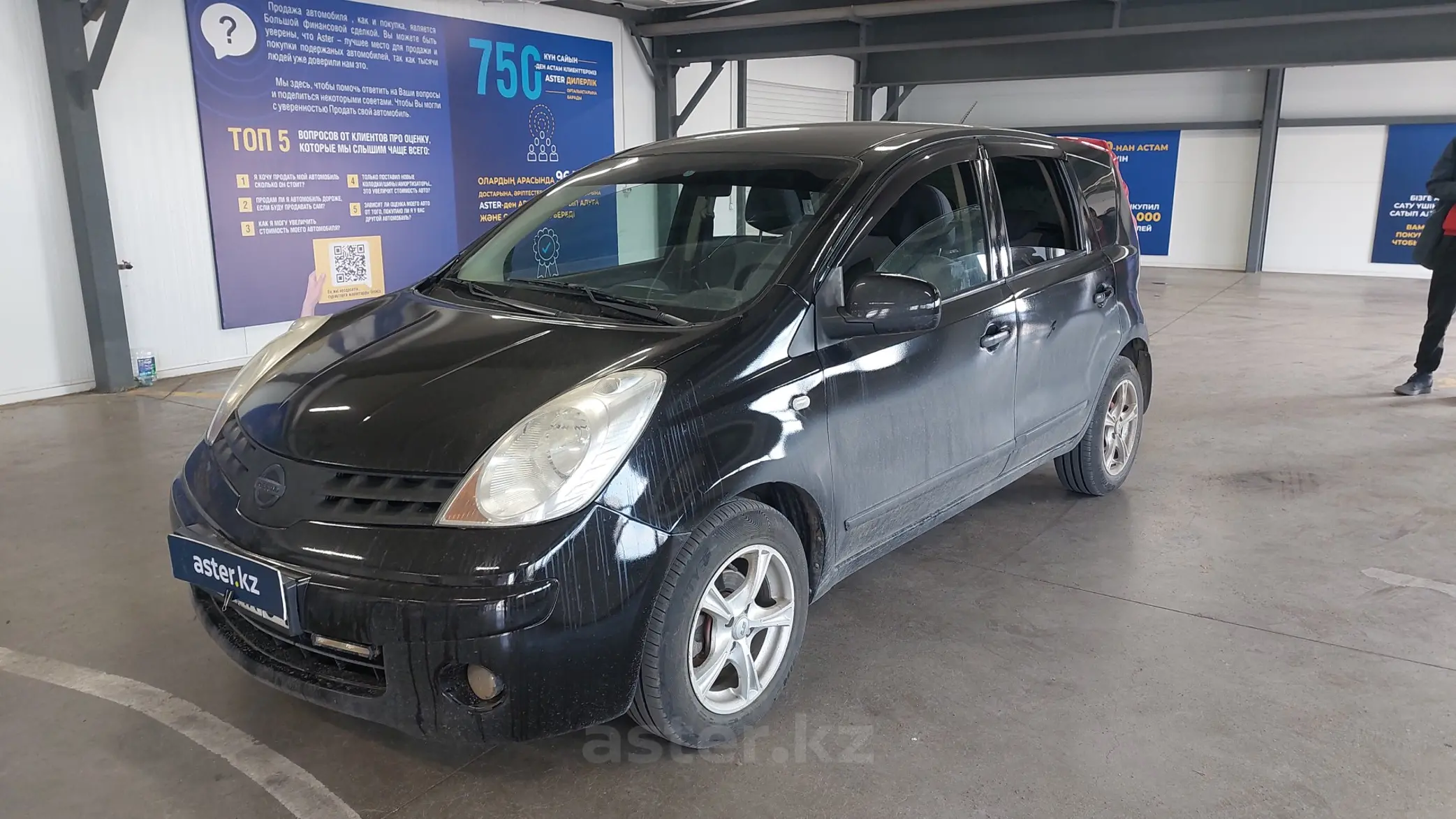 Nissan Note 2008