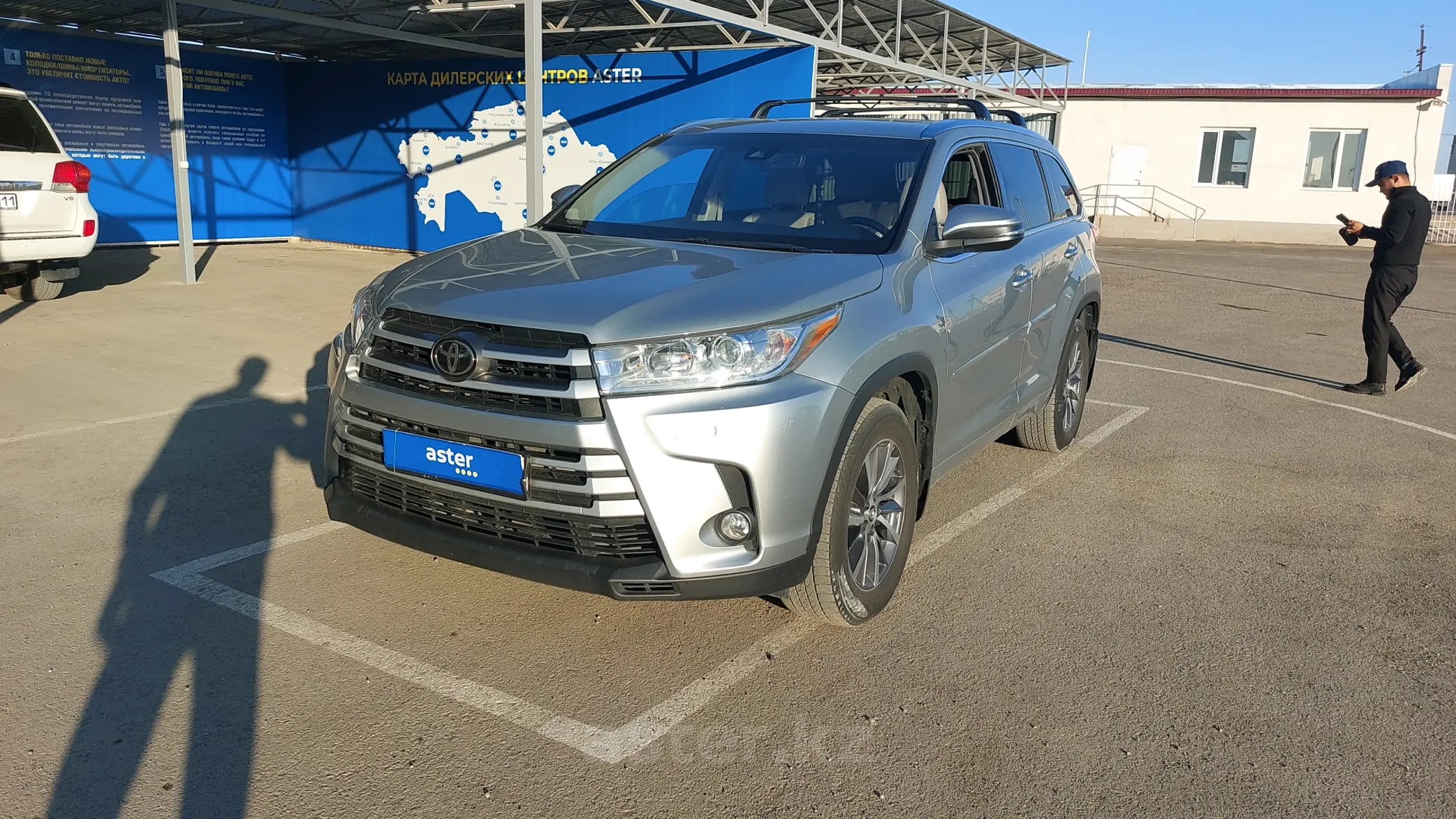 Toyota Highlander 2017