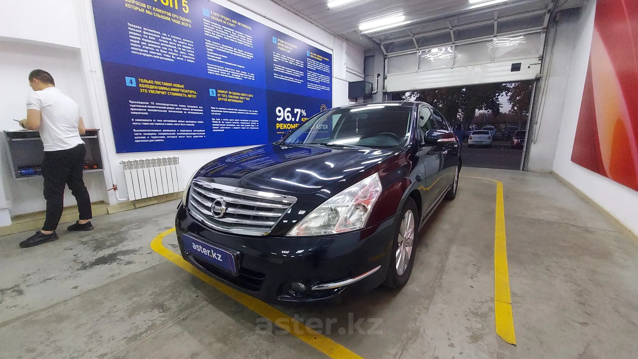 Nissan Teana 2010