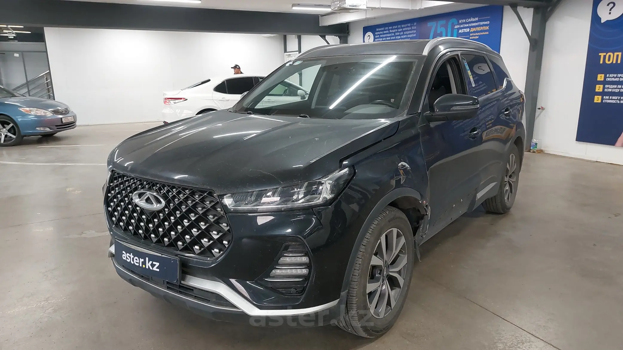 Chery Tiggo 7 Pro 2021