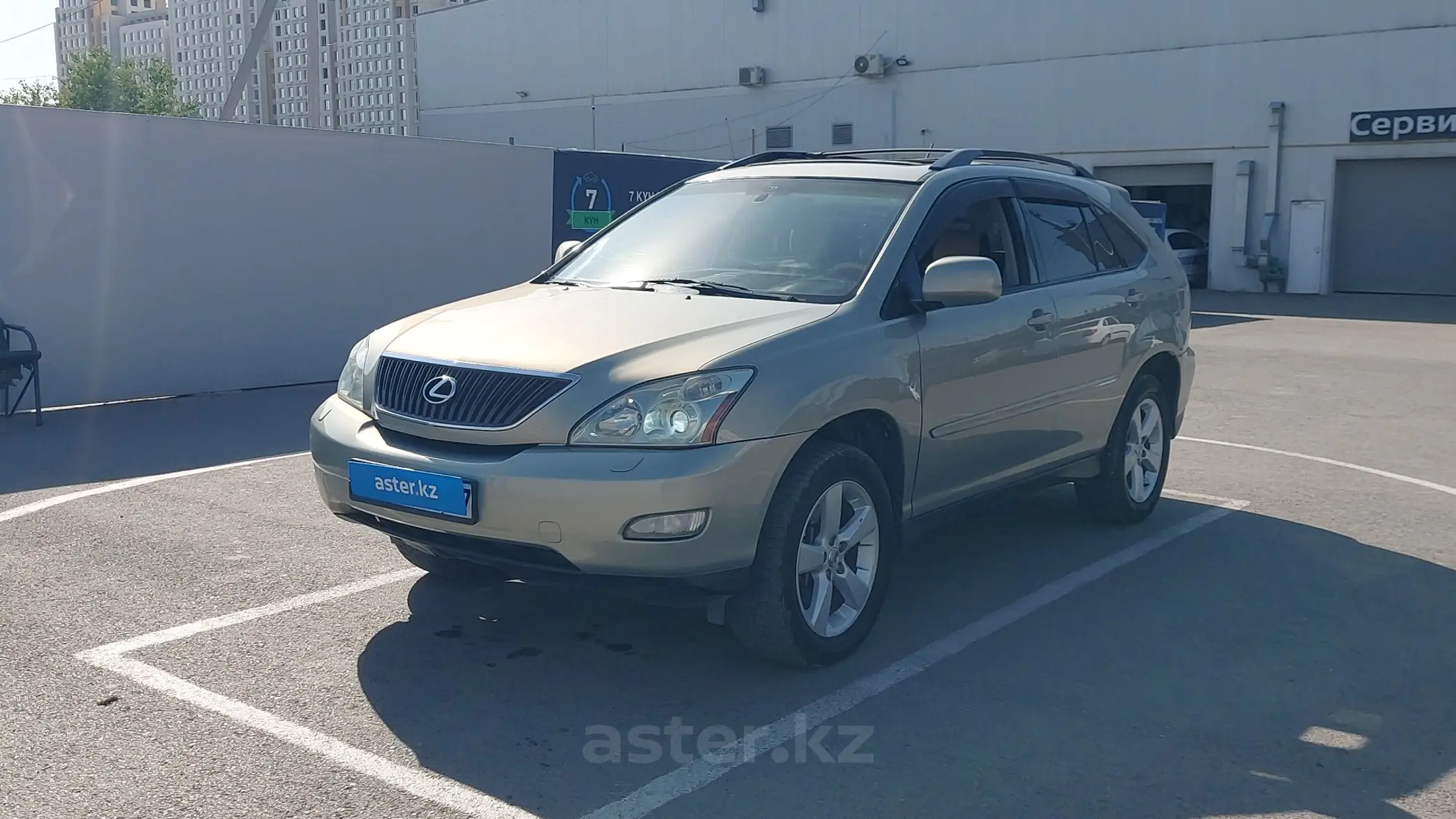 Lexus RX 2006