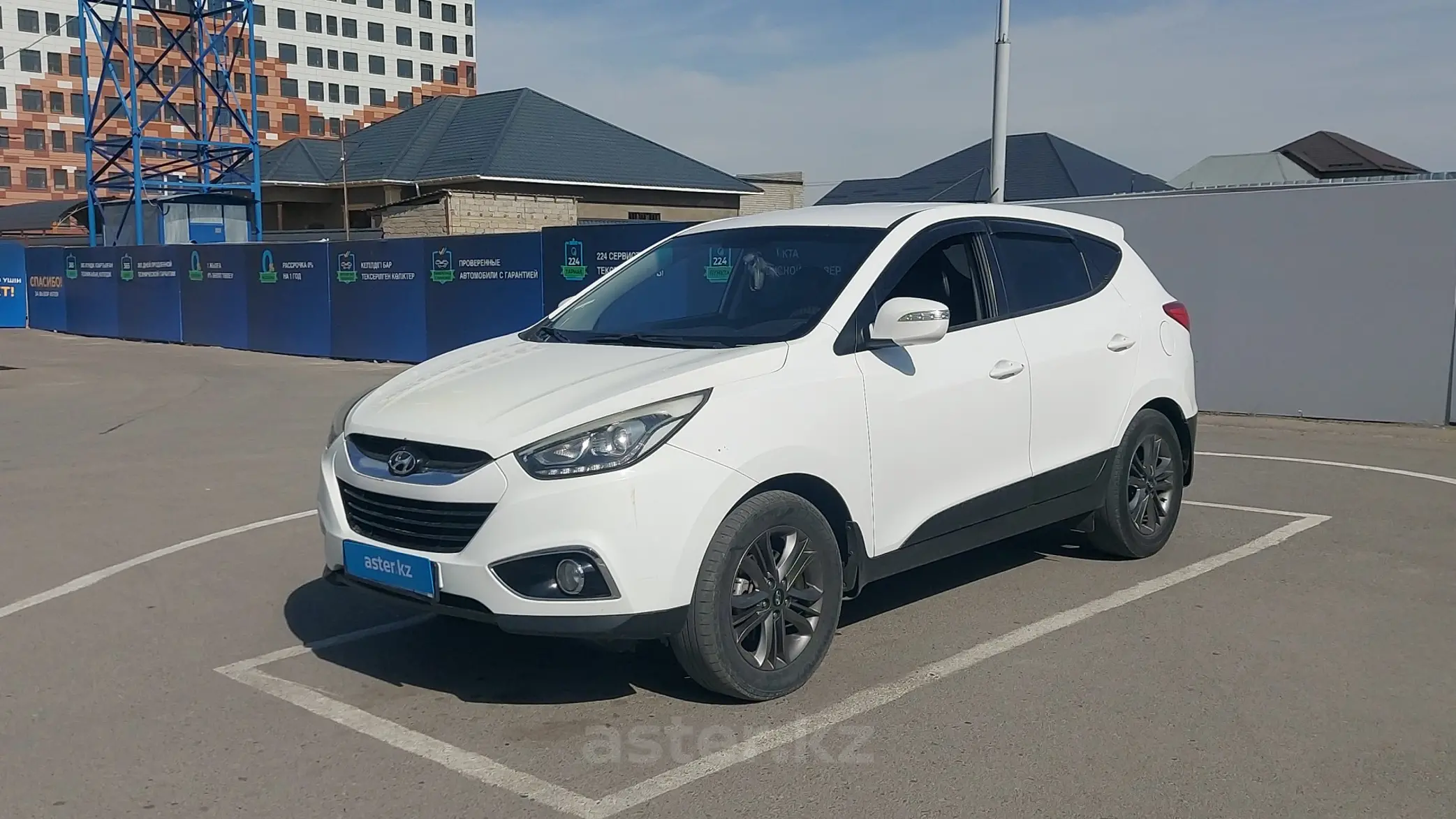 Hyundai Tucson 2014