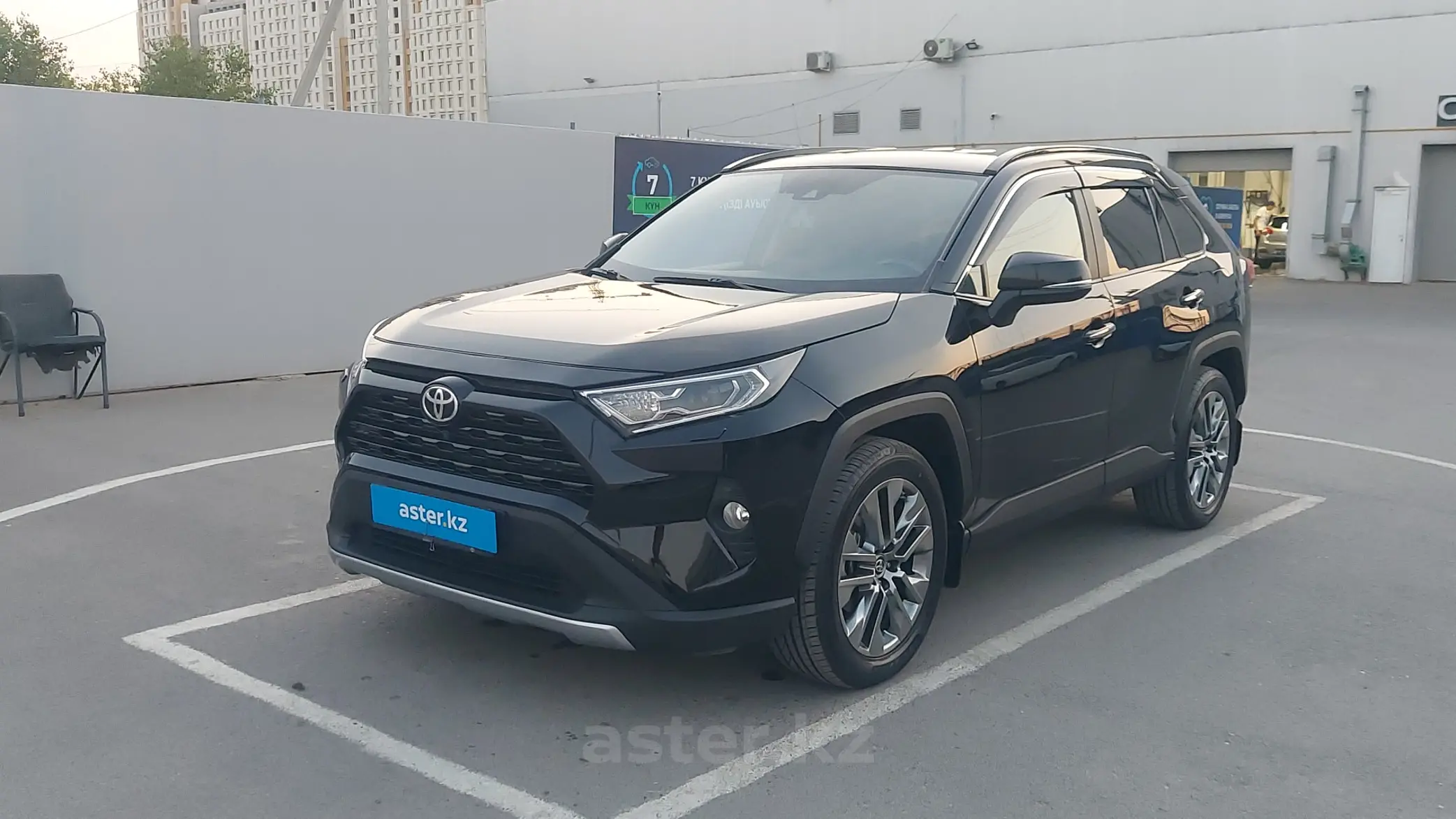 Toyota RAV4 2021