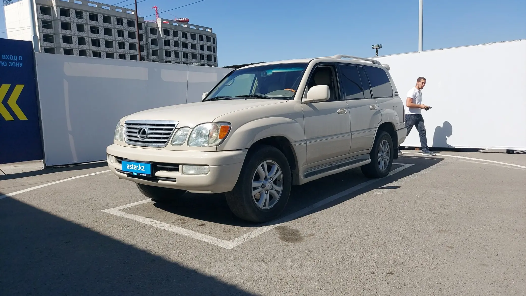 Lexus LX 2004