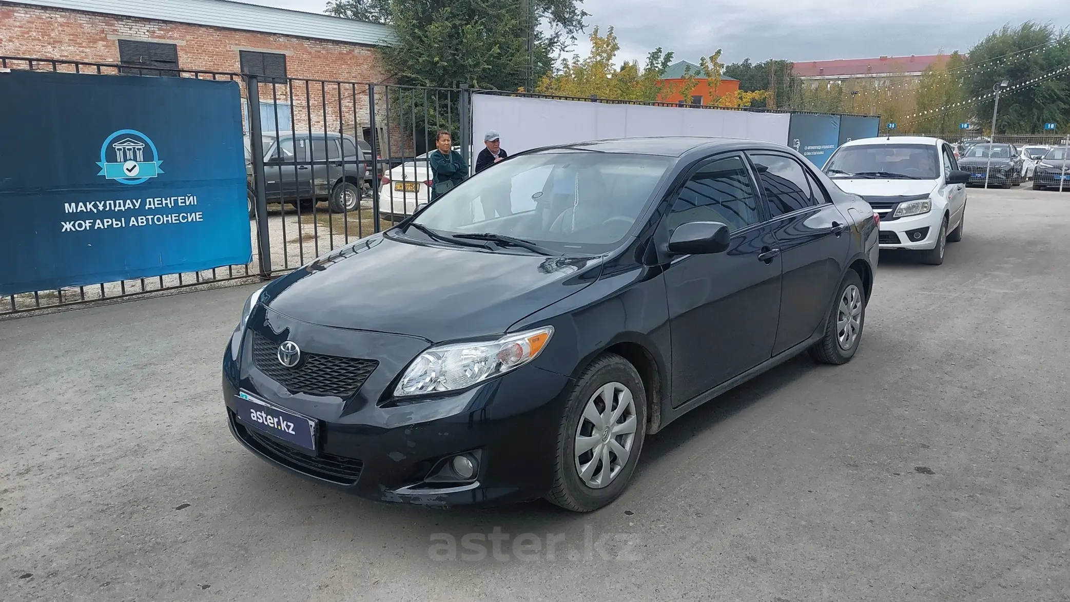 Toyota Corolla 2010