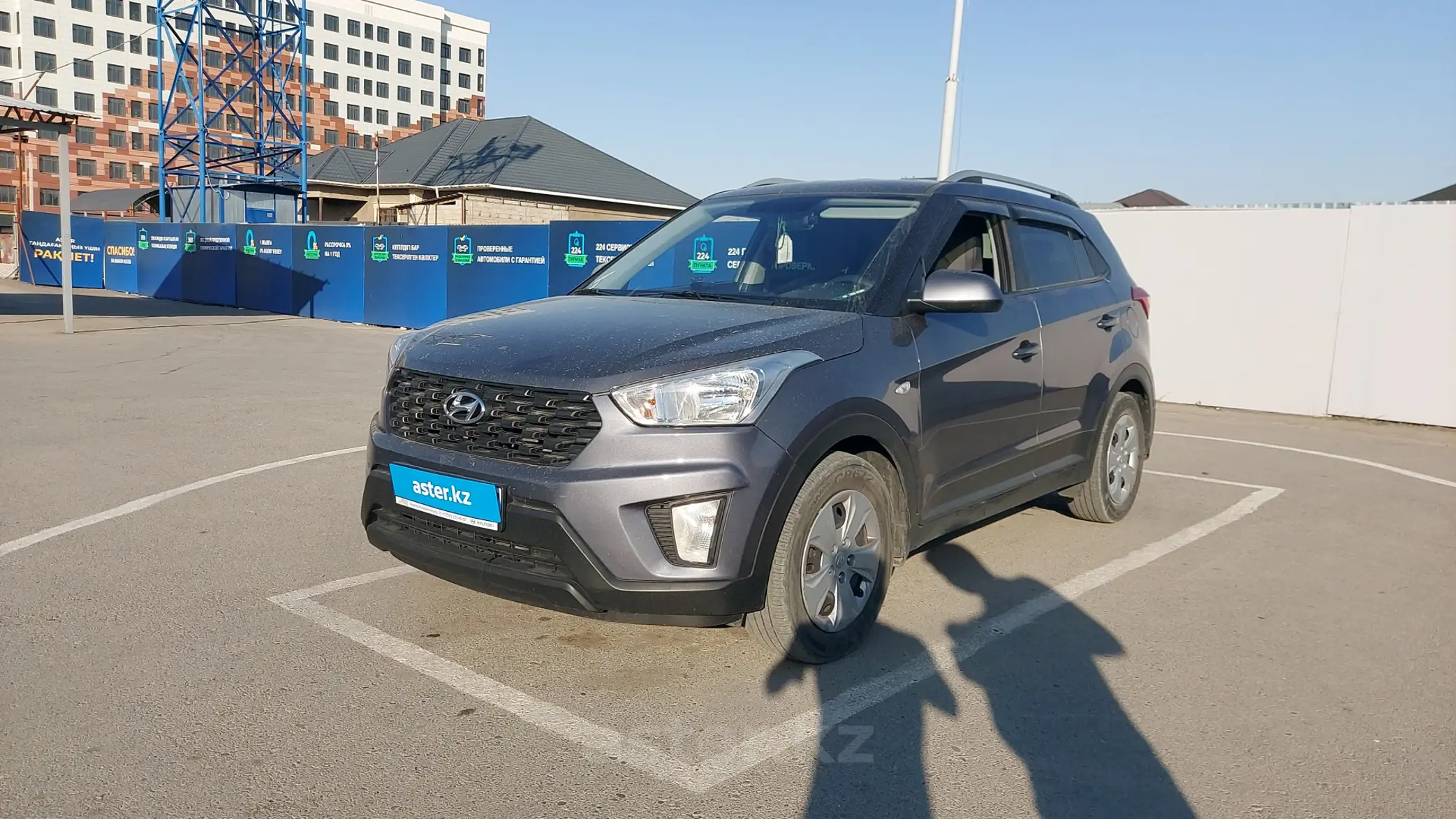 Hyundai Creta 2021