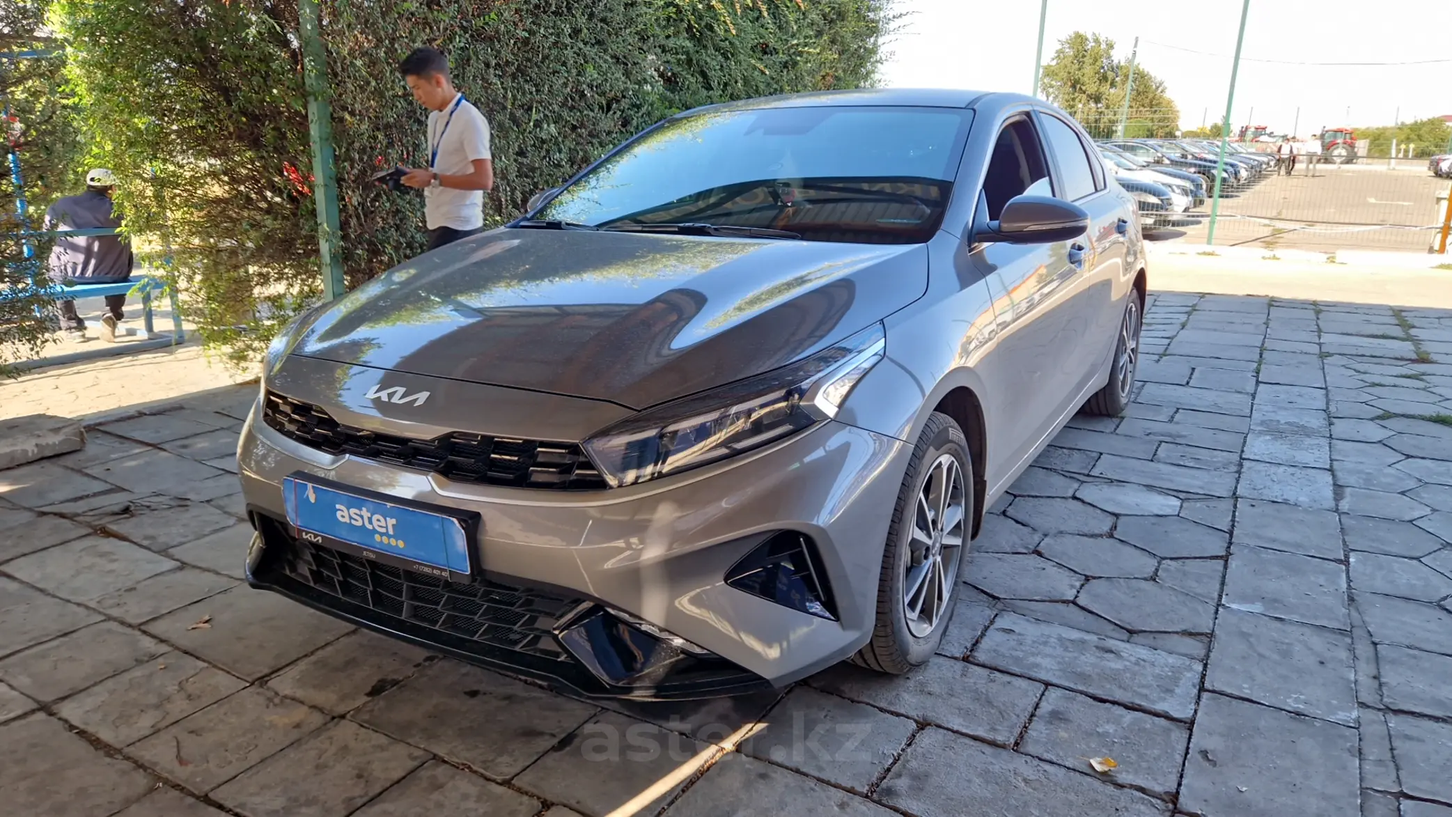 Kia Cerato 2023