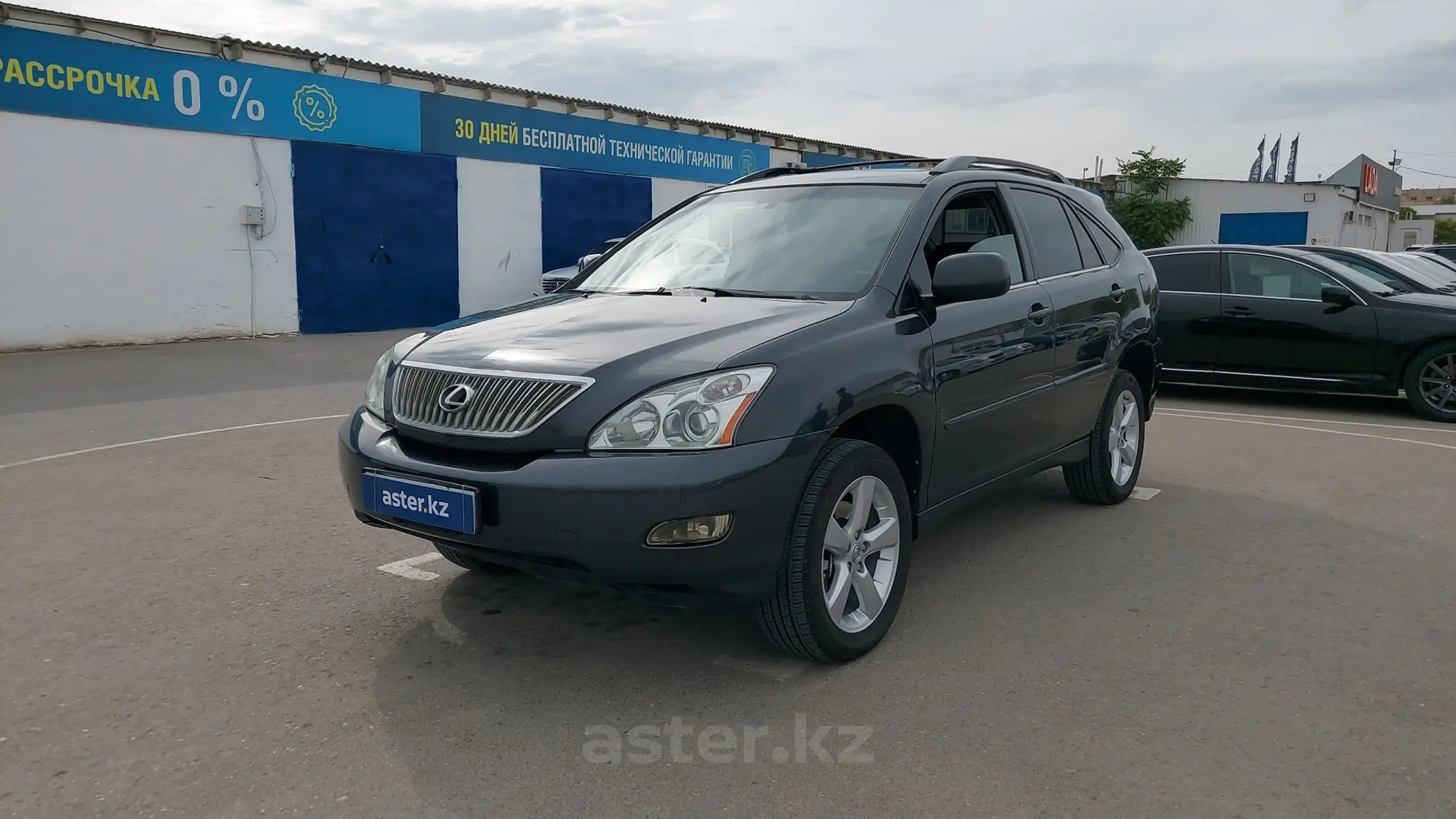 Lexus RX 2004