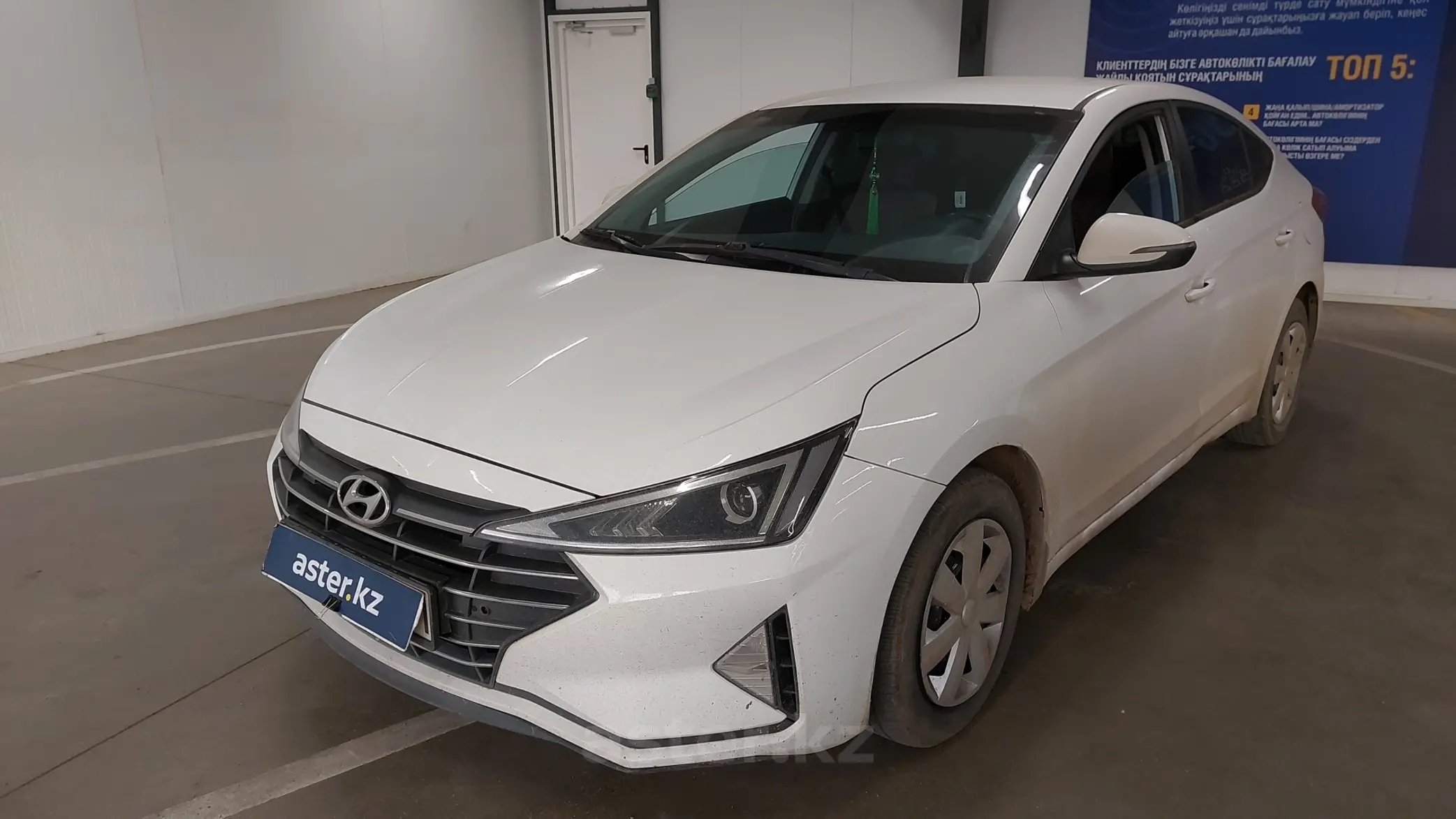 Hyundai Elantra 2019