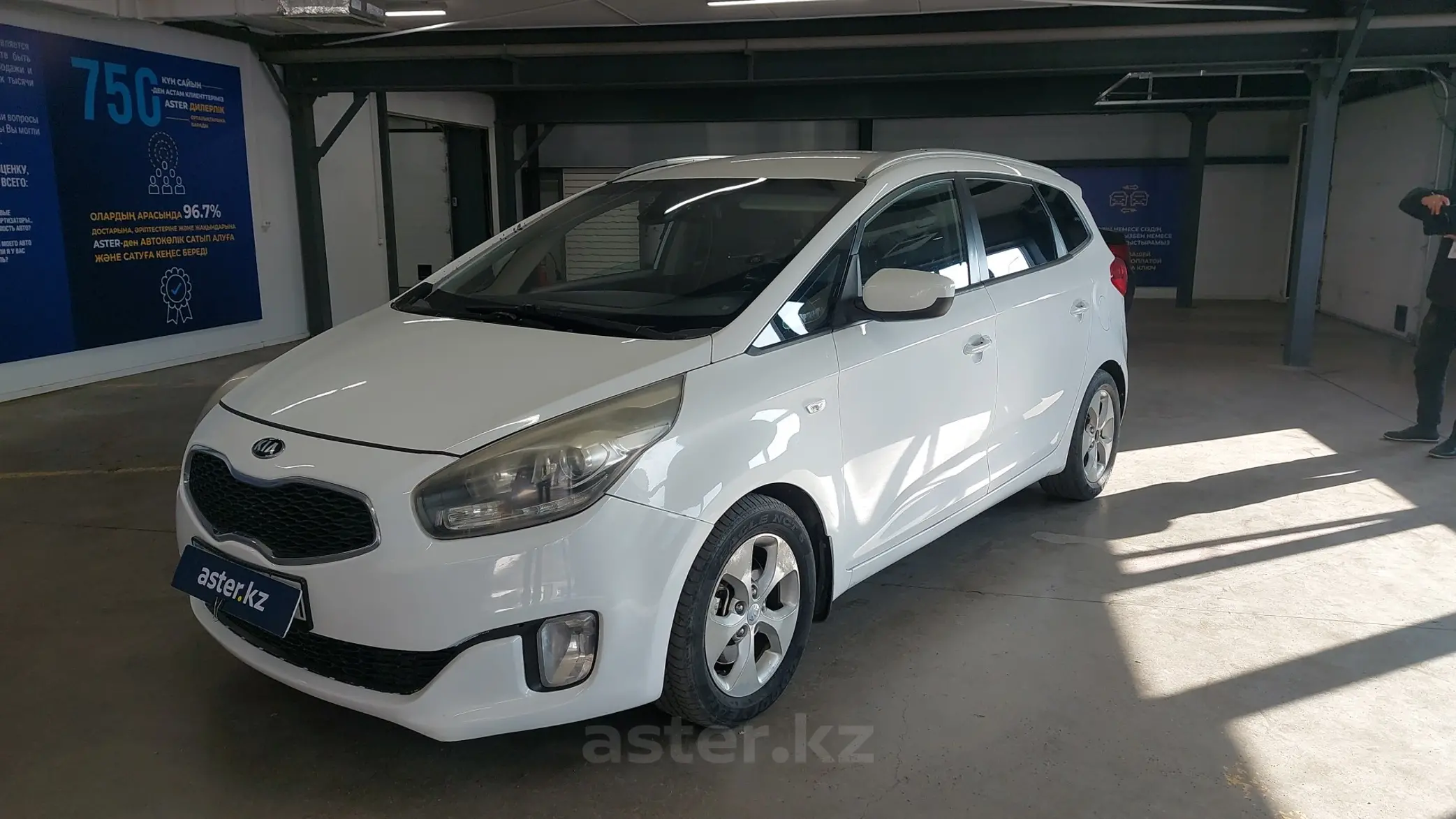 Kia Carens 2014