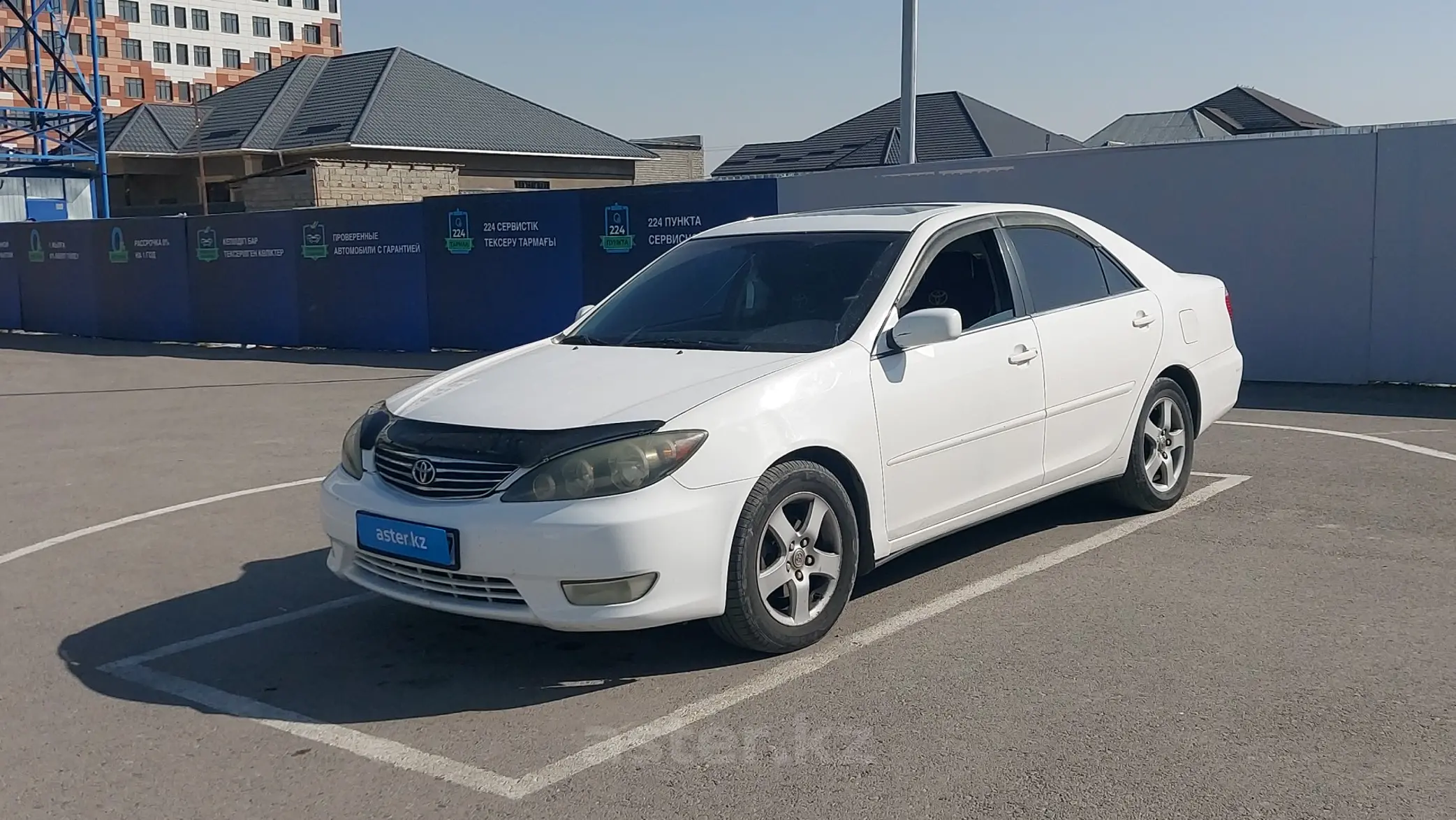 Toyota Camry 2005