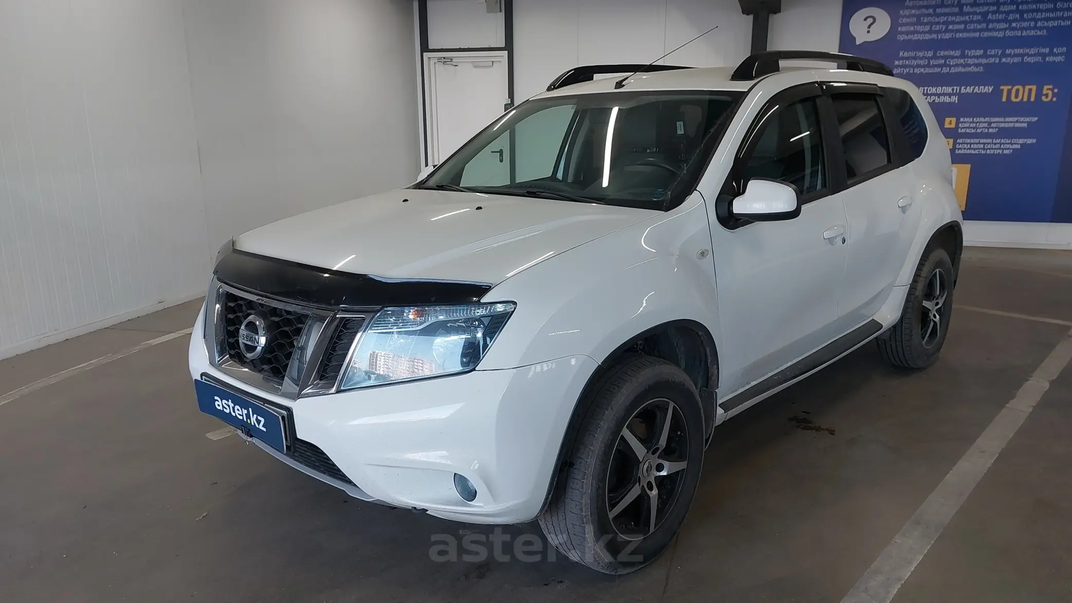 Nissan Terrano 2018