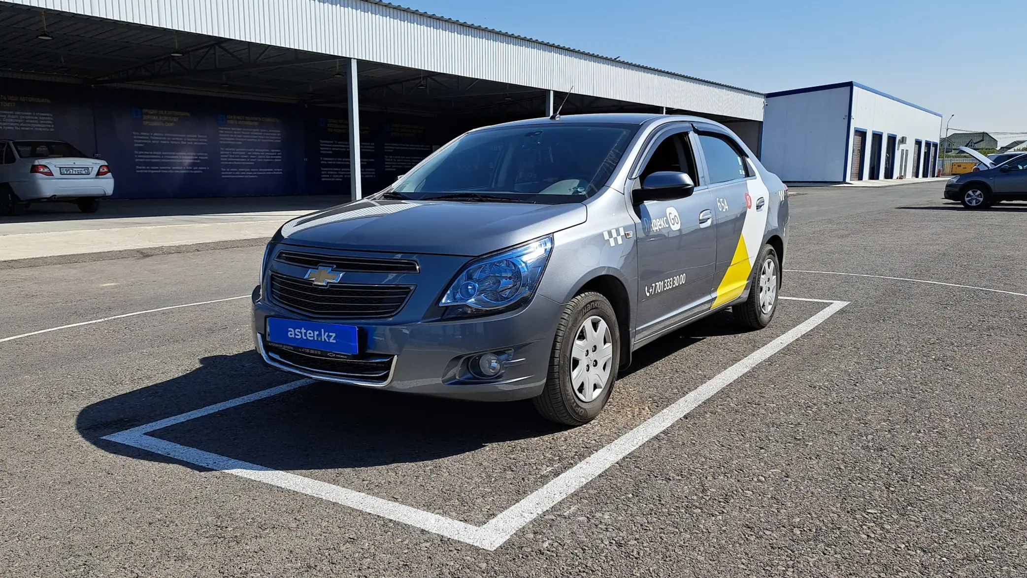 Chevrolet Cobalt 2023