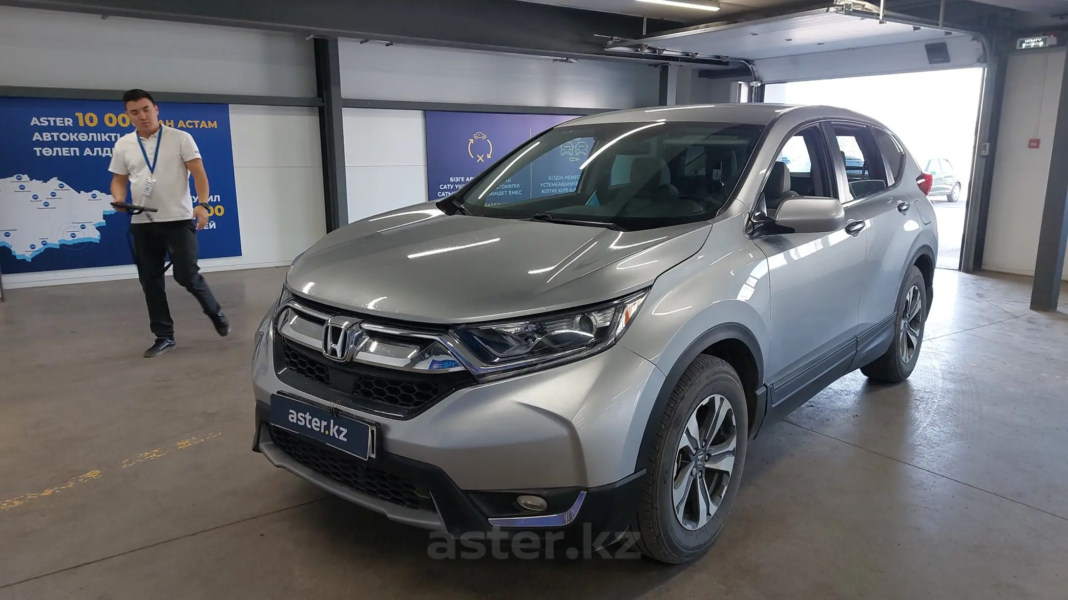 Honda CR-V 2019