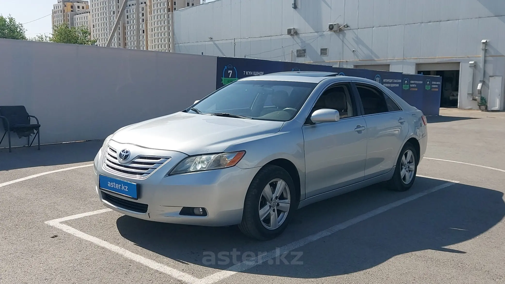 Toyota Camry 2006