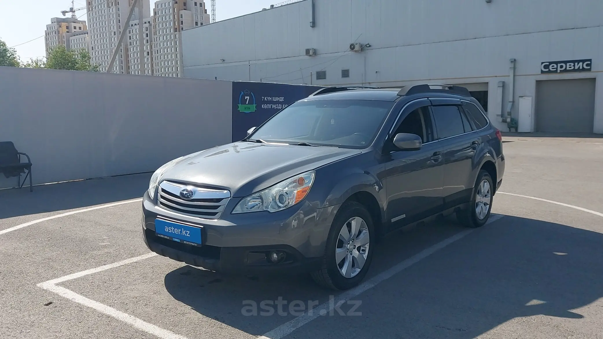 Subaru Outback 2010