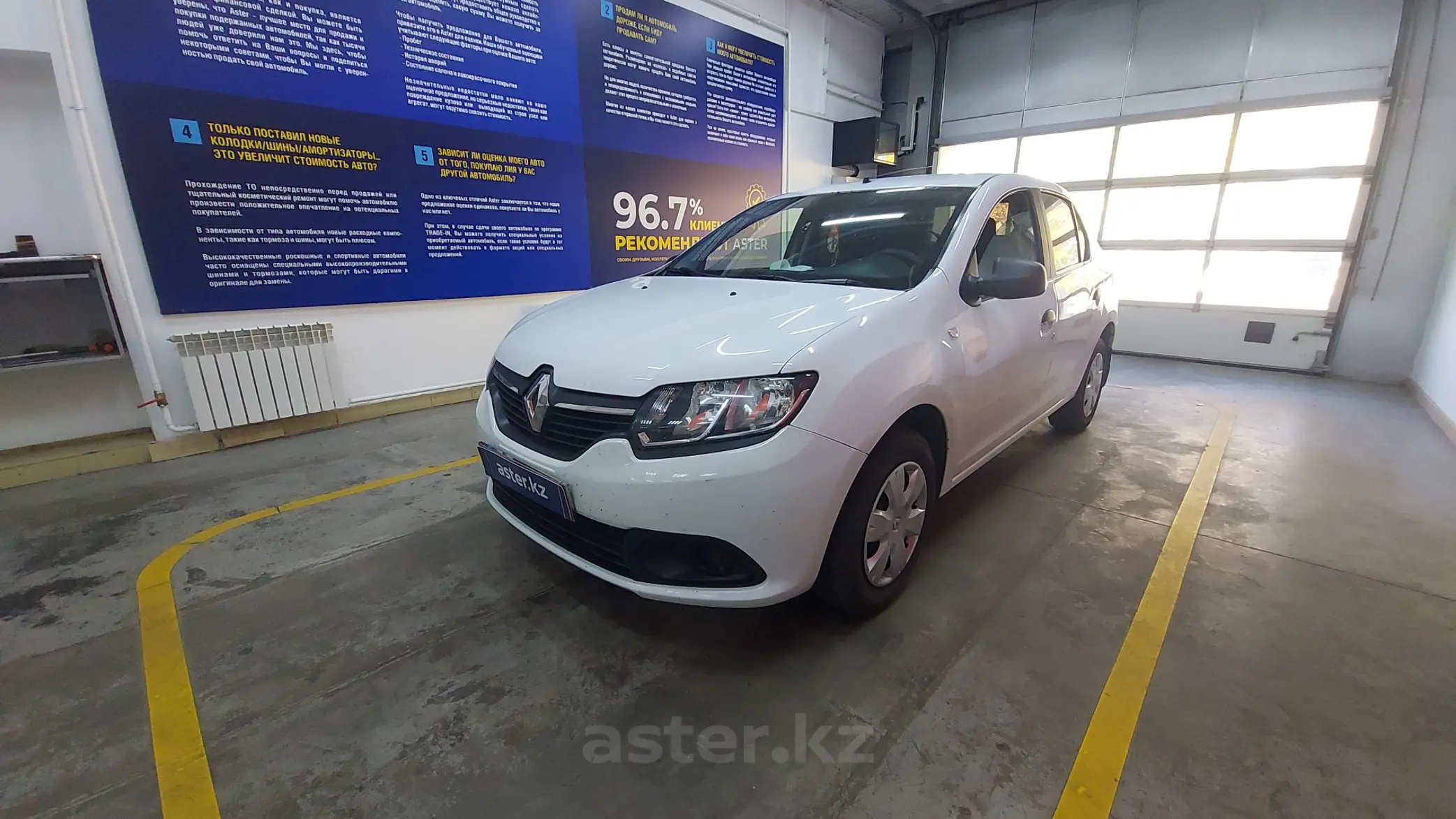 Renault Logan 2017