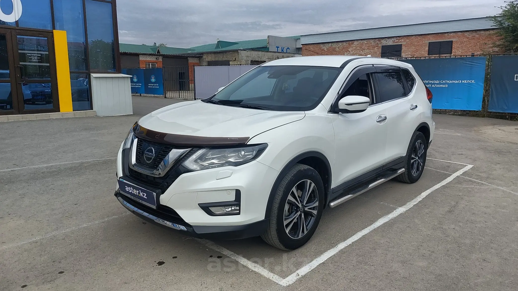 Nissan X-Trail 2020