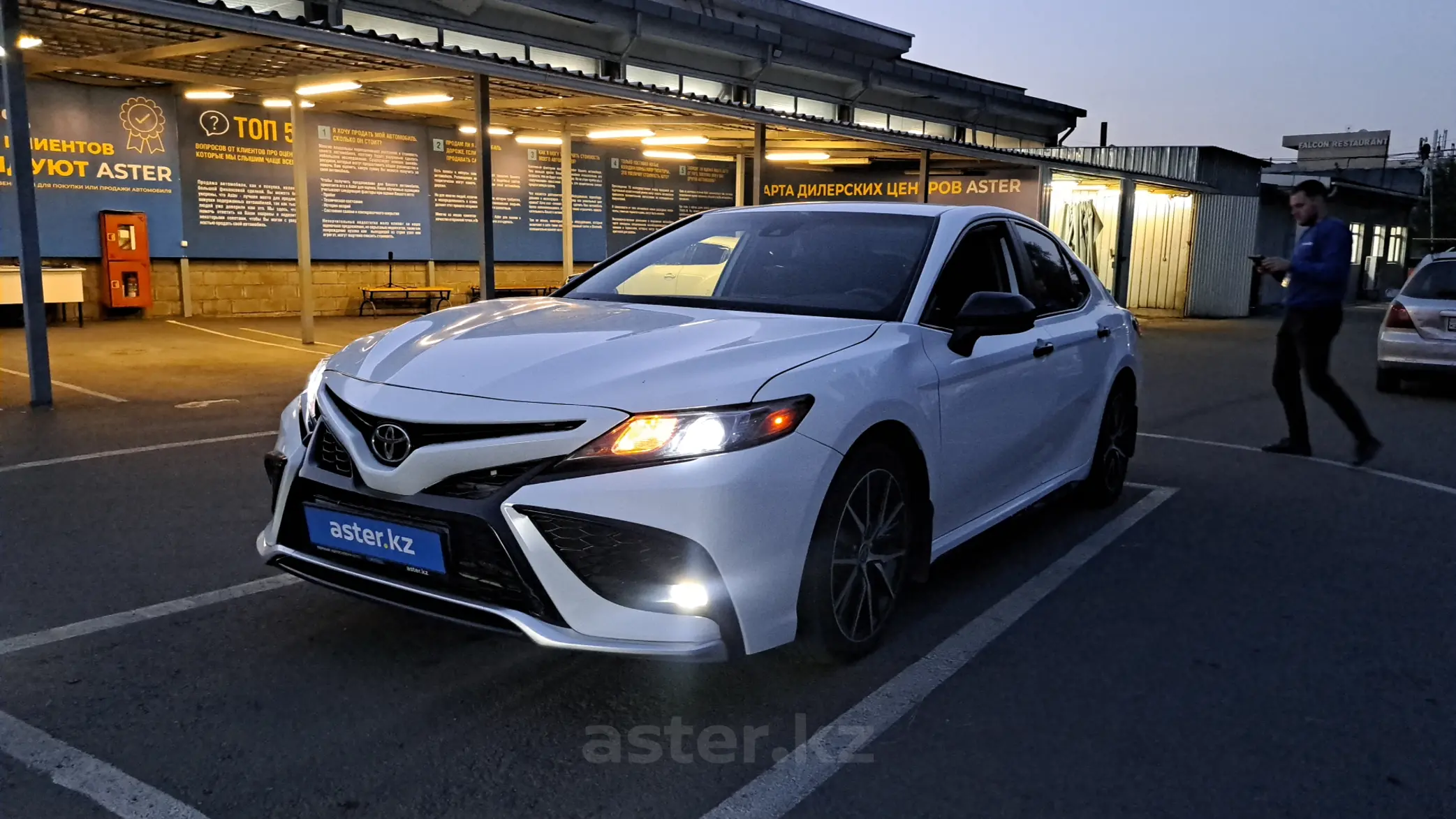 Toyota Camry 2021