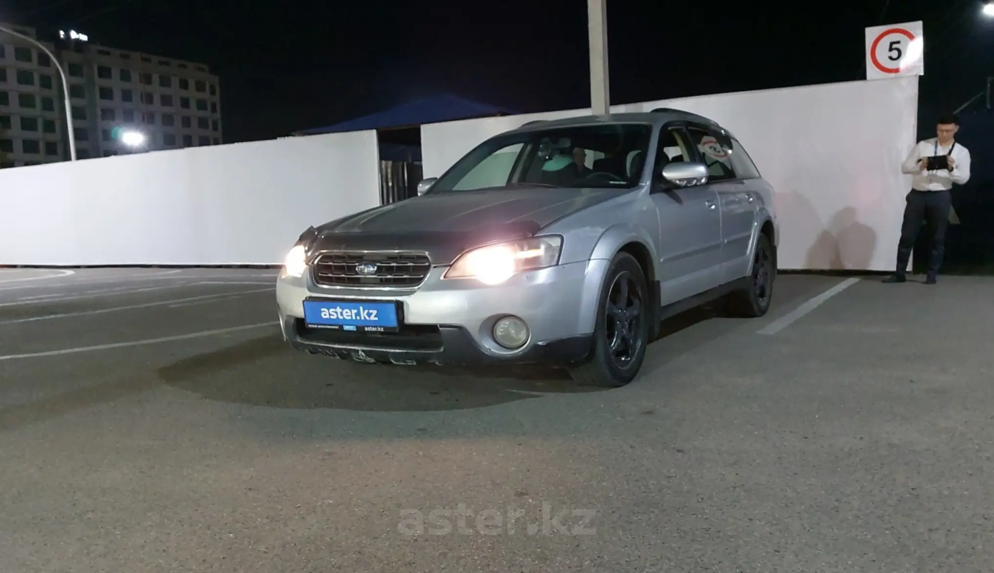 Subaru Outback 2005