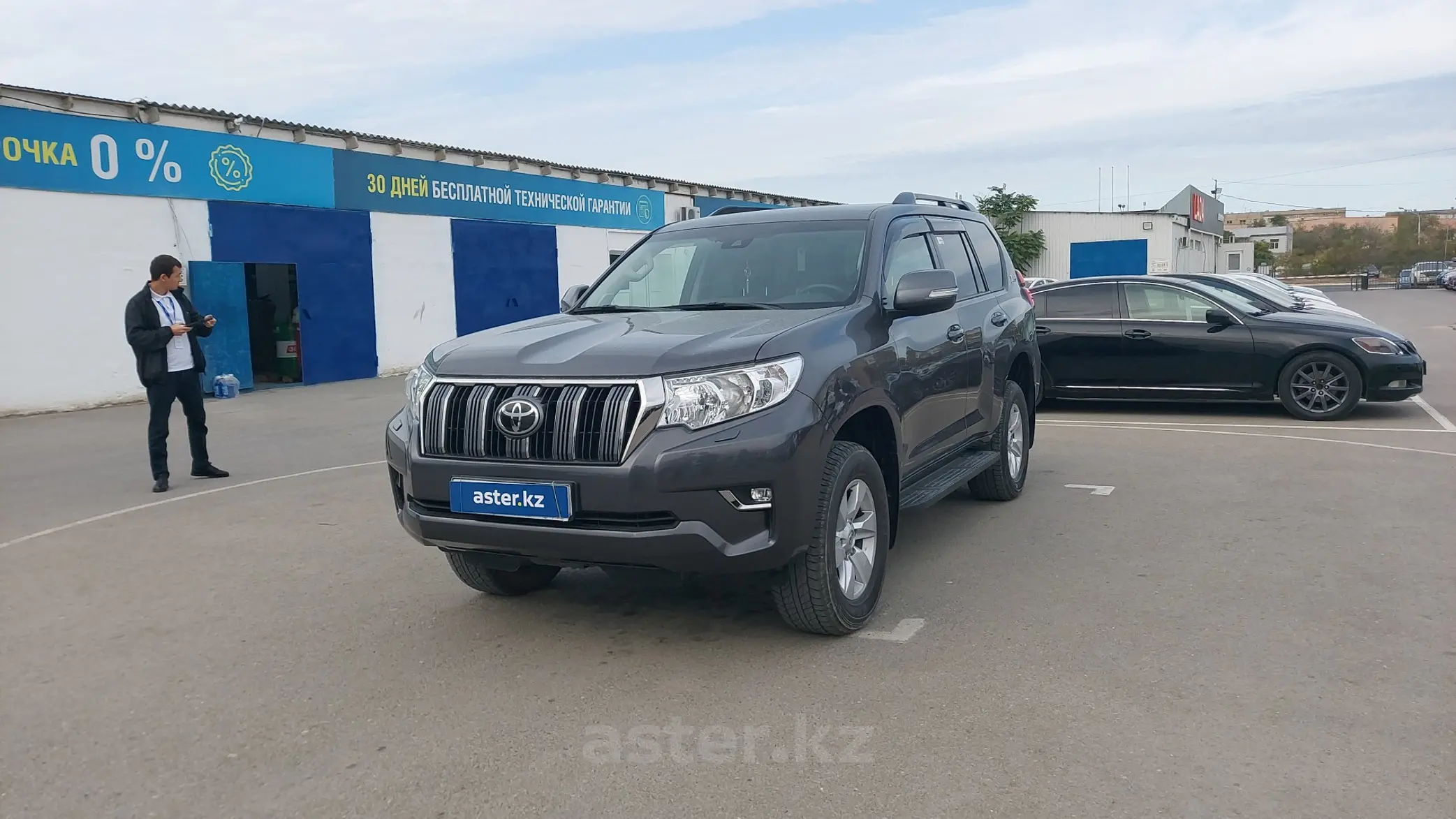 Toyota Land Cruiser Prado 2022