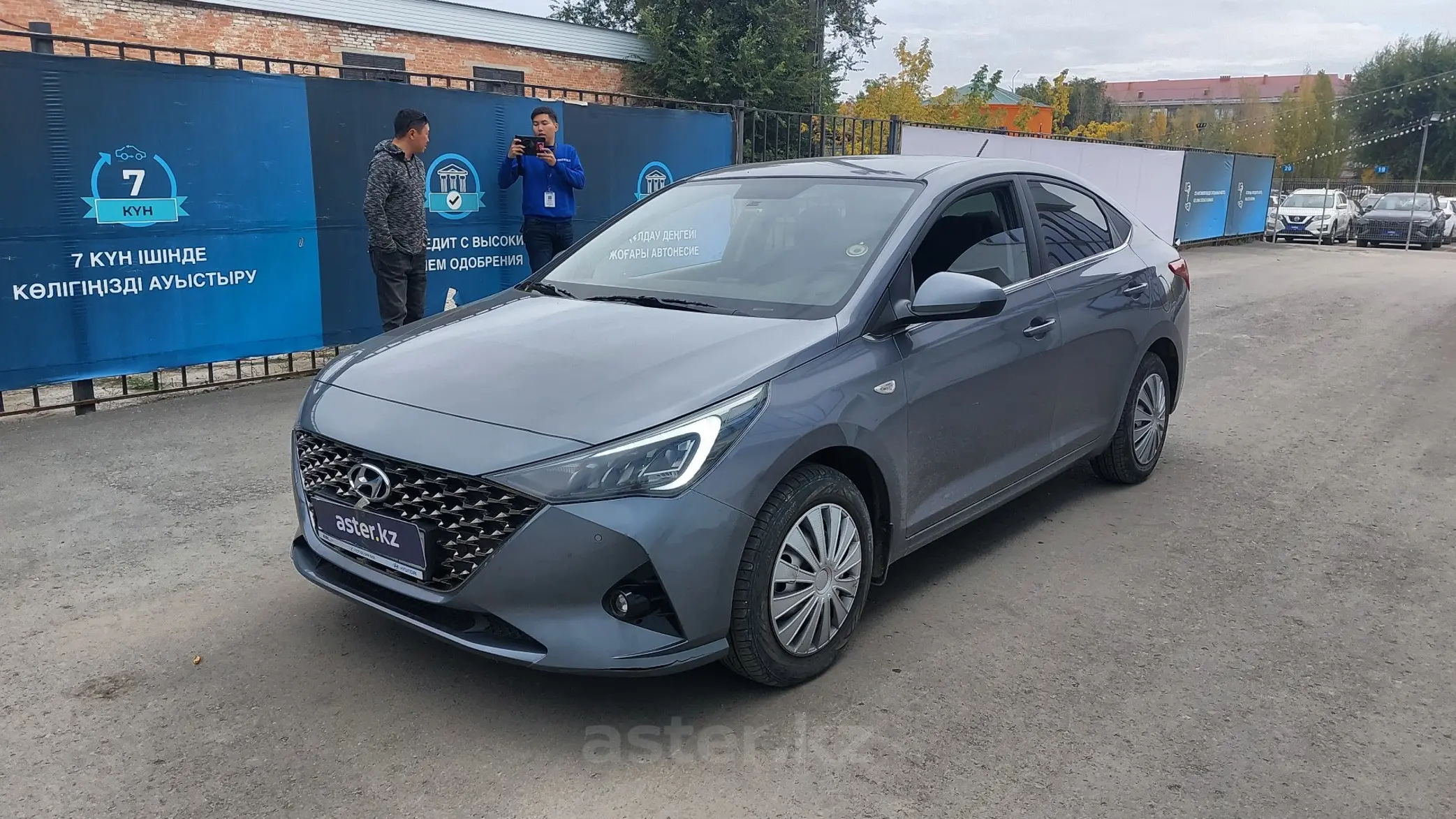 Hyundai Accent 2020