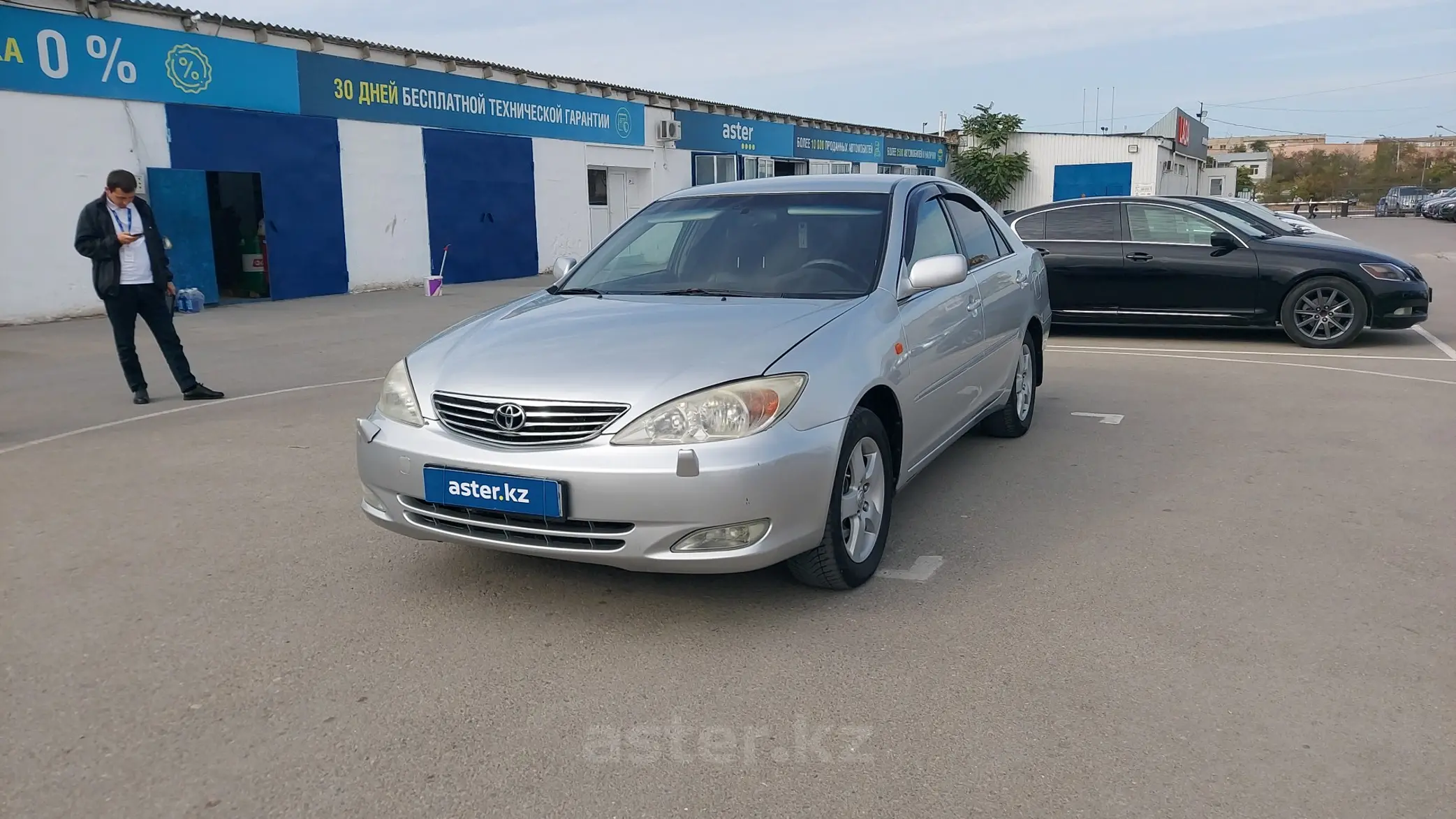 Toyota Camry 2004