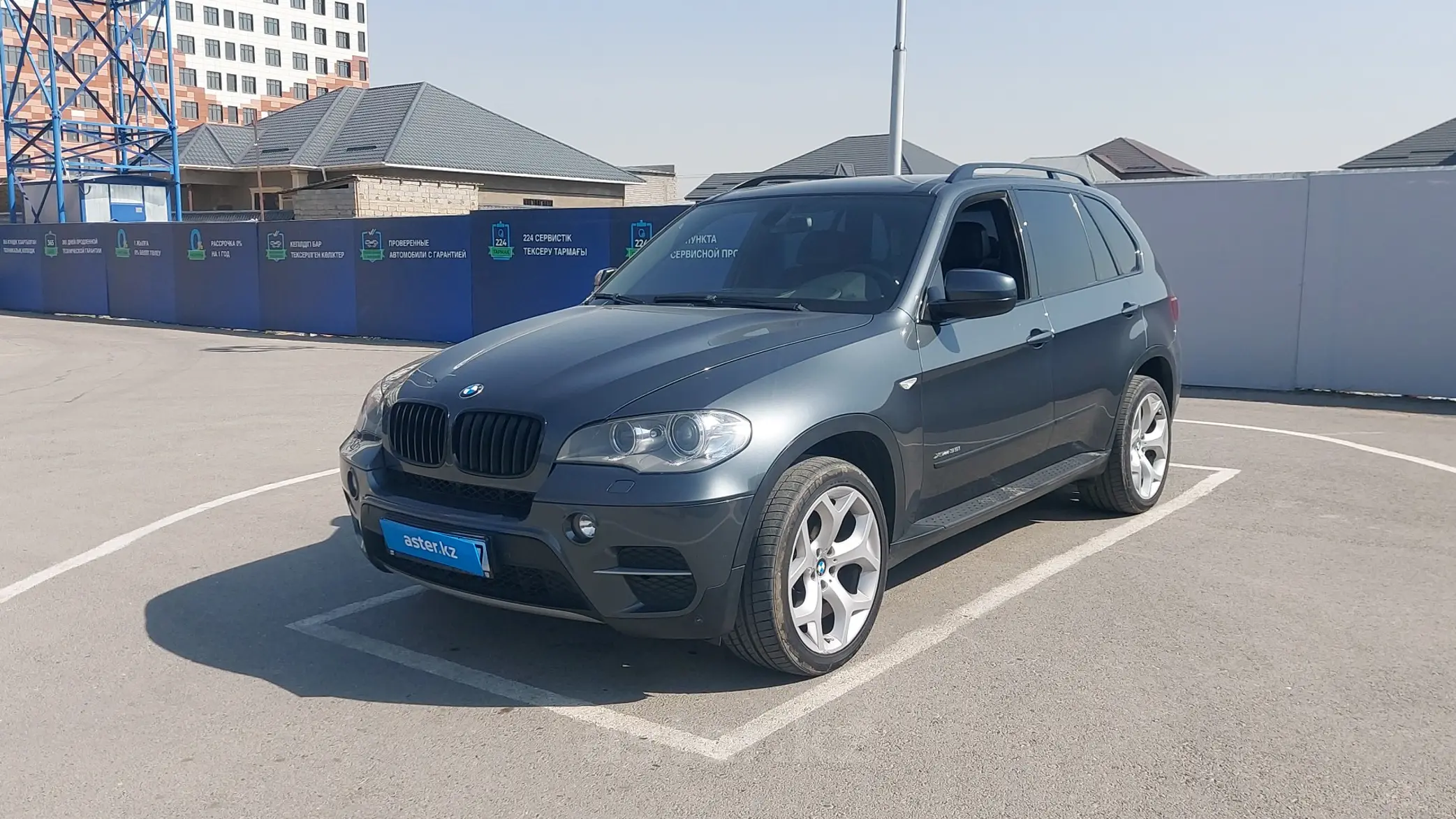 BMW X5 2010