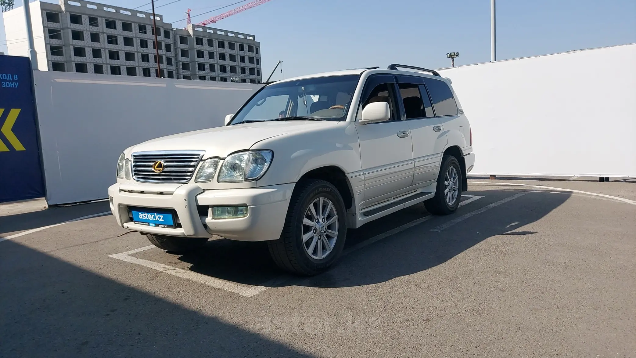 Lexus LX 2001