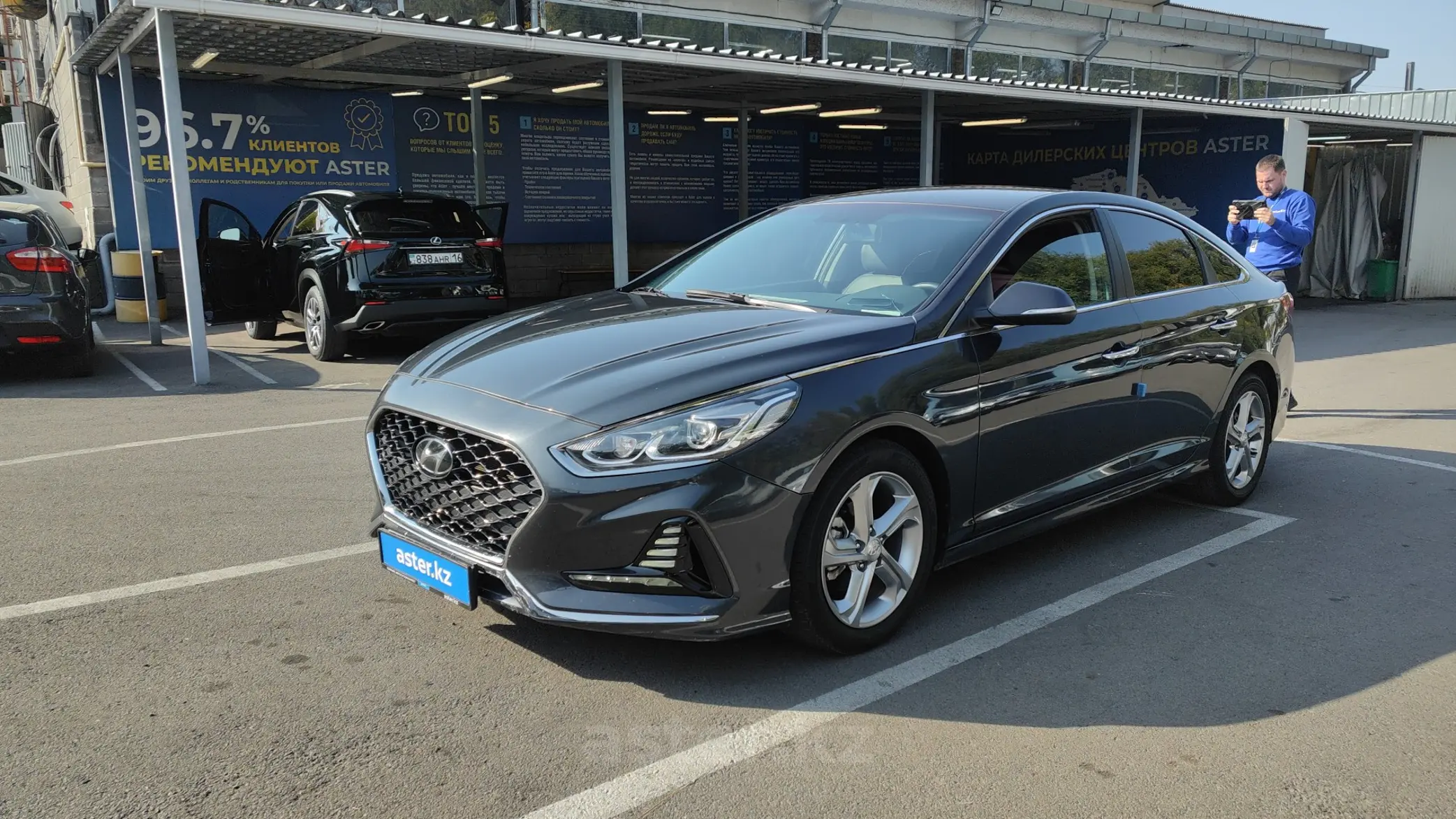 Hyundai Sonata 2018