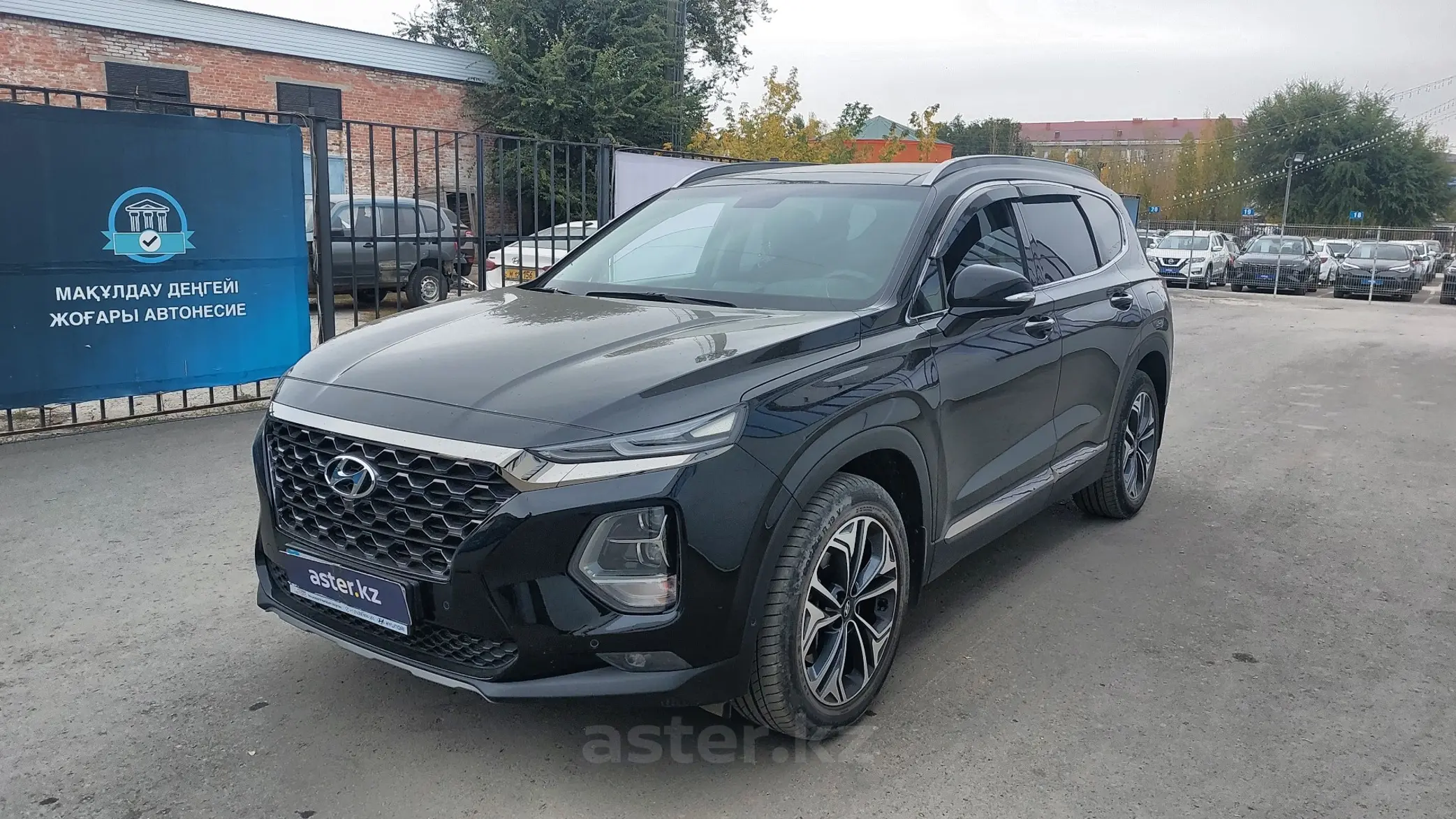 Hyundai Santa Fe 2020