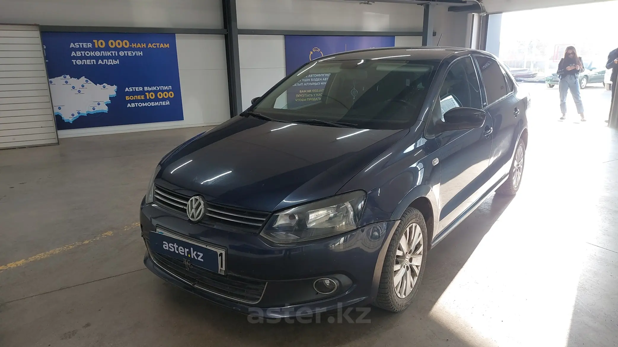 Volkswagen Polo 2014