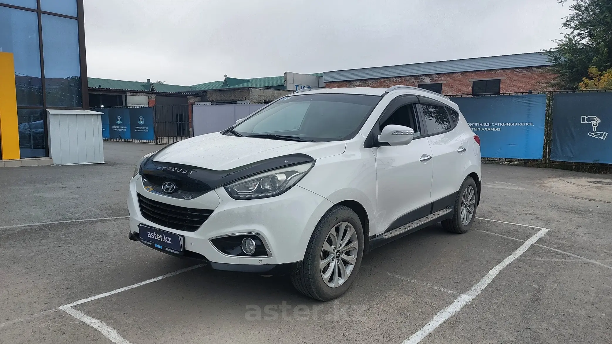 Hyundai Tucson 2014