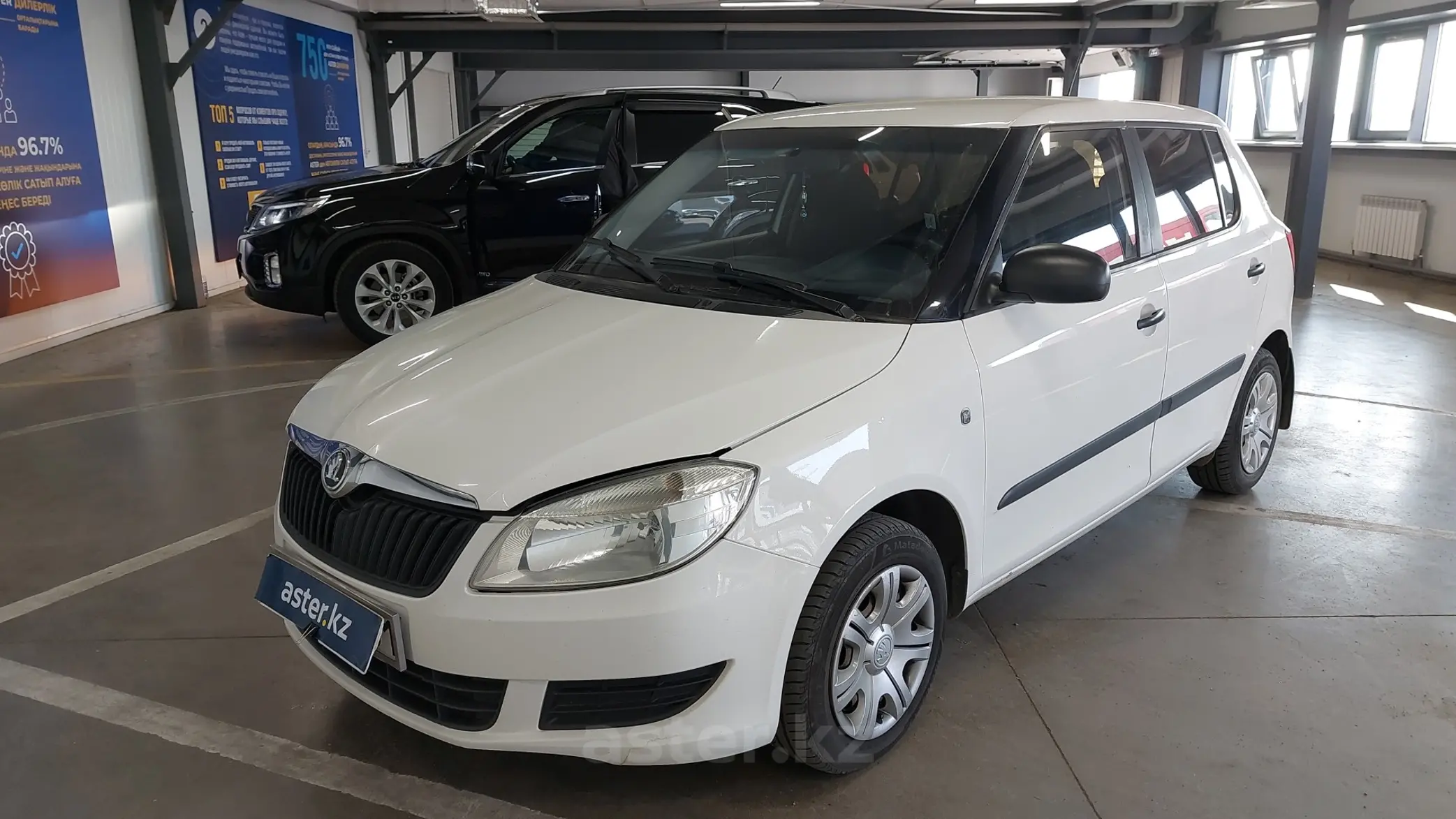 Skoda Fabia 2013