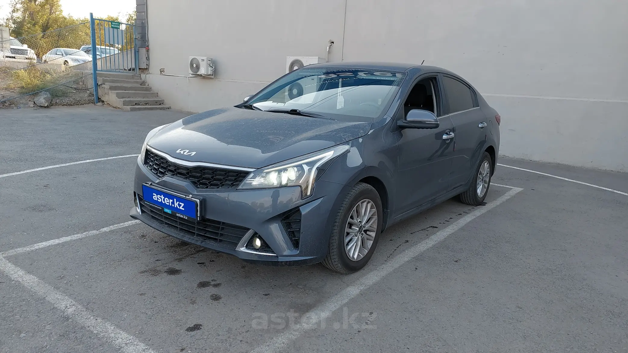 Kia Rio 2021