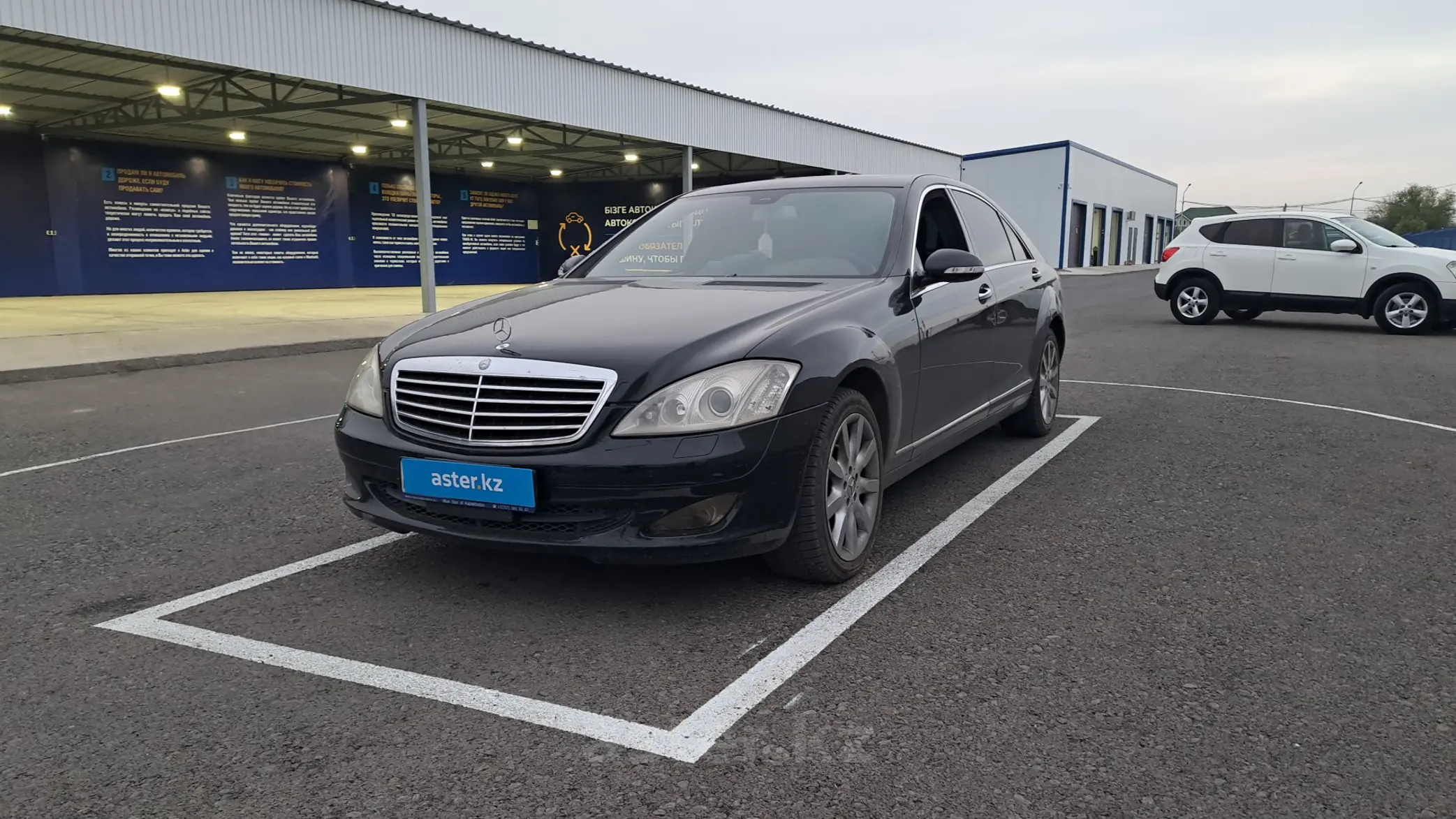 Mercedes-Benz S-Класс 2007