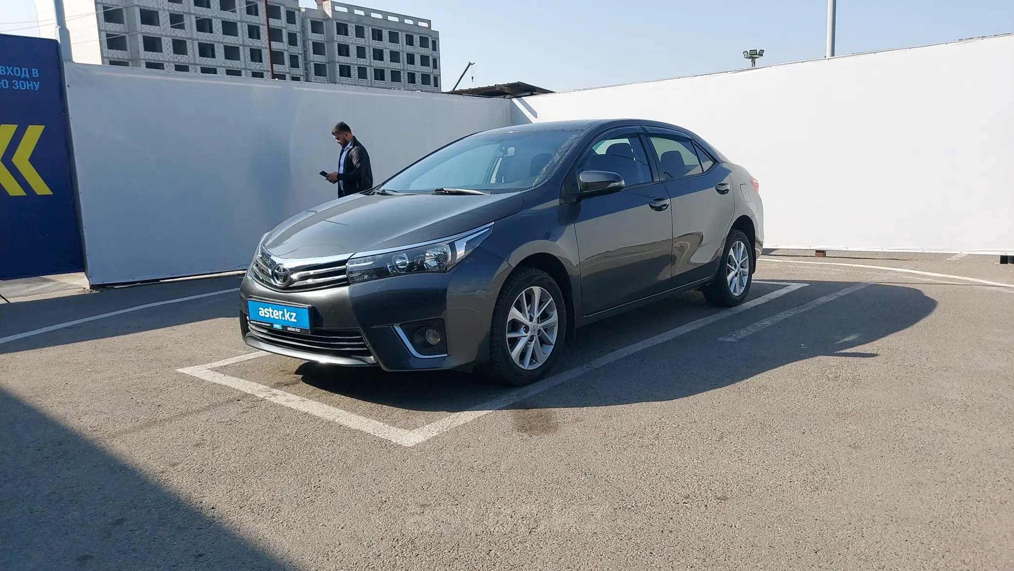 Toyota Corolla 2015